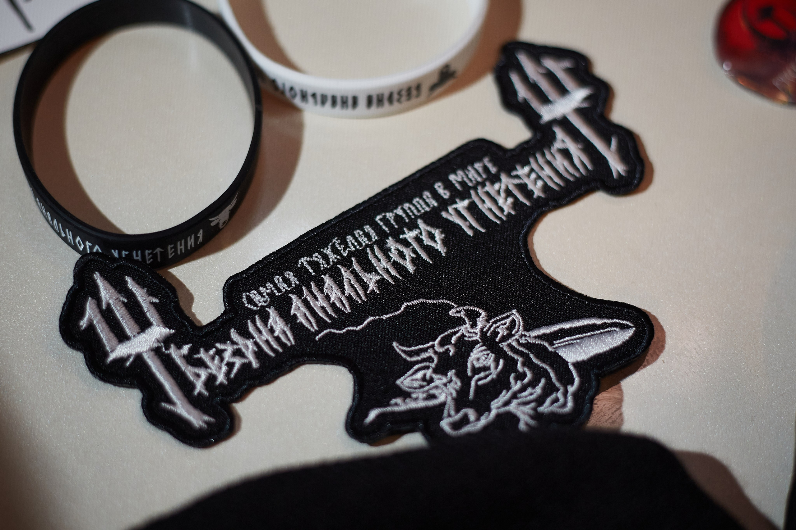 2023-10-17. Легендарная металл группа «Б.А.У.»