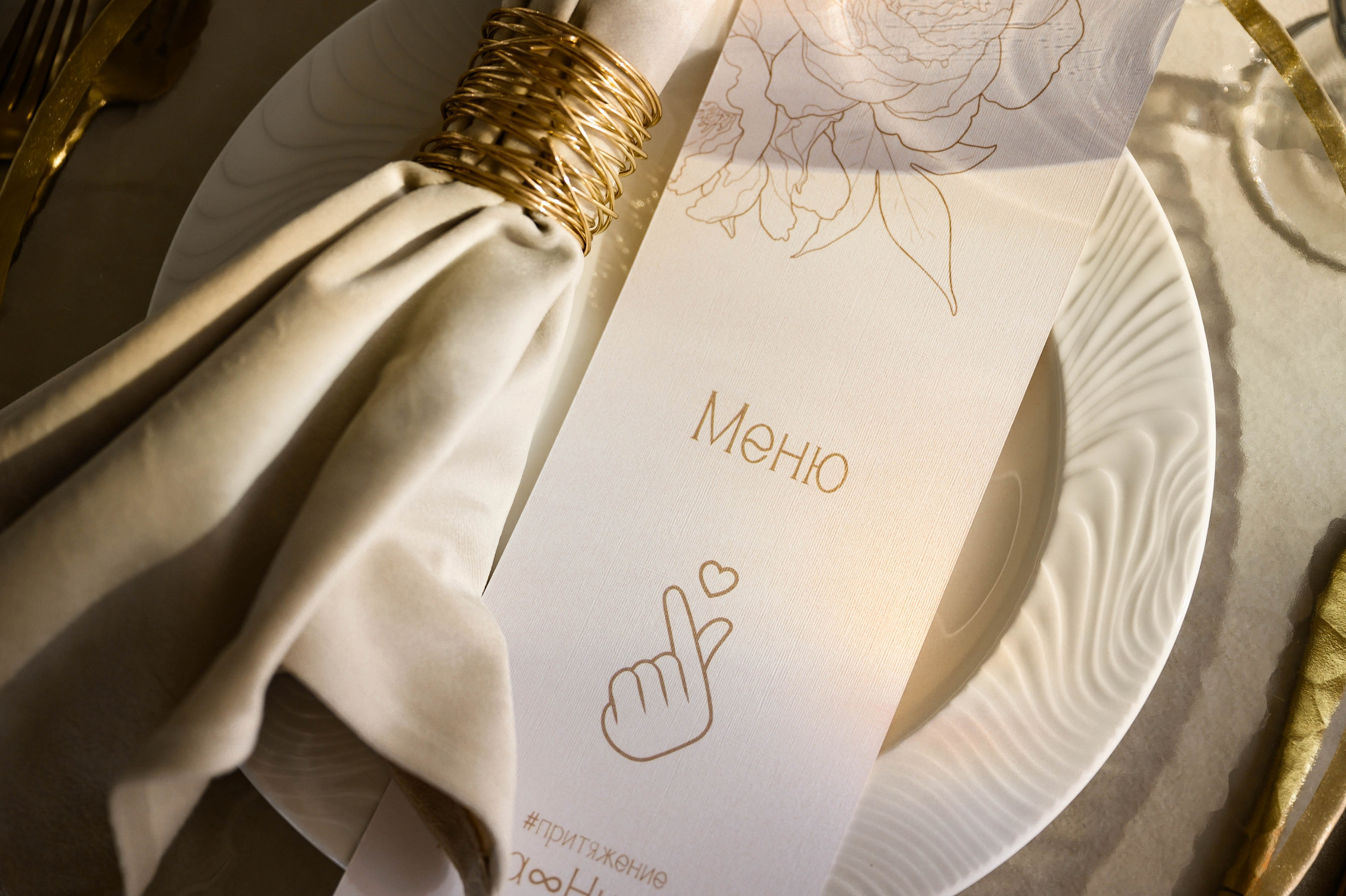 27.07.2024. RETOUCH-HOUSE