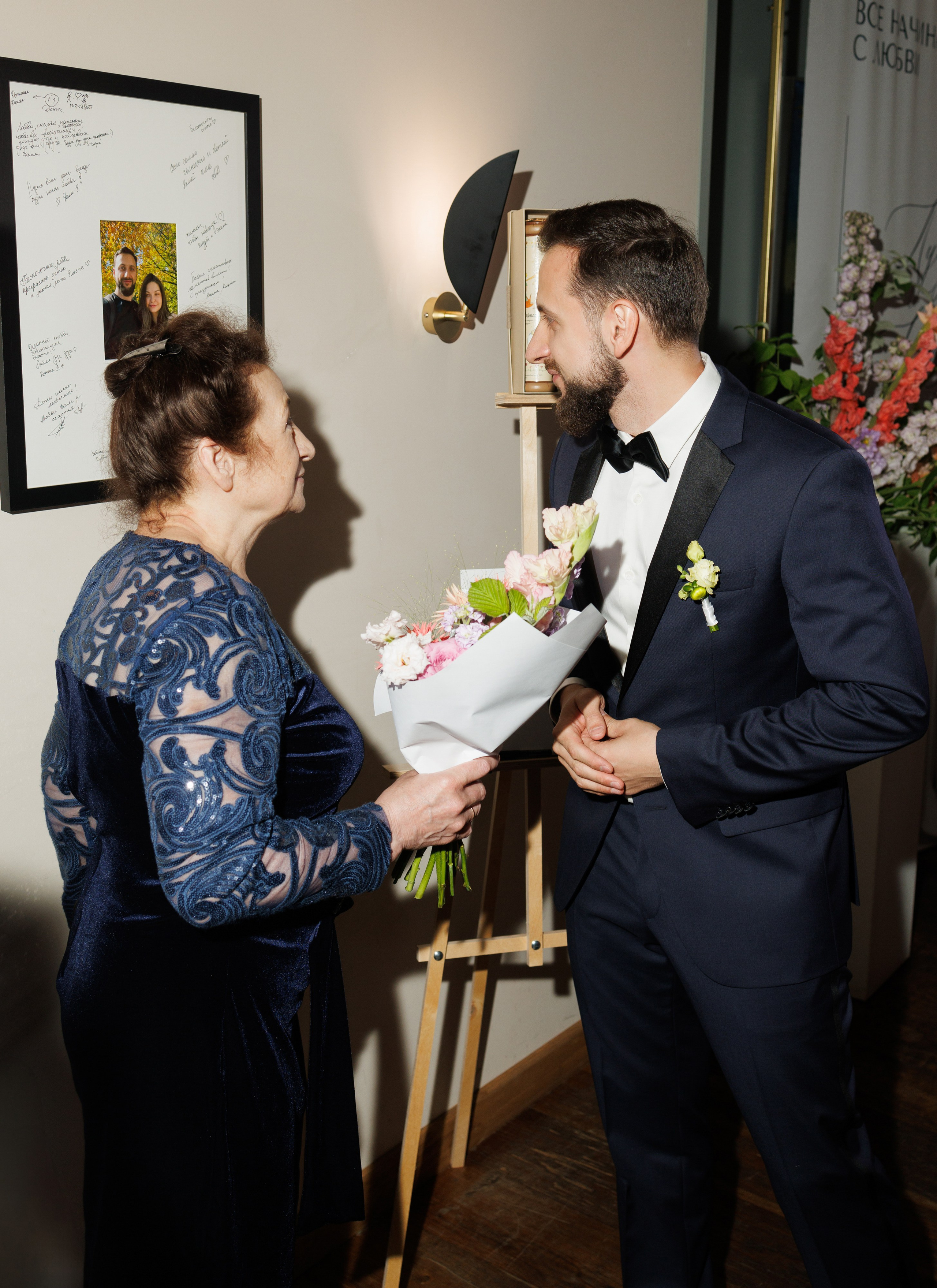 Луиза & Стефан. RETOUCH-HOUSE