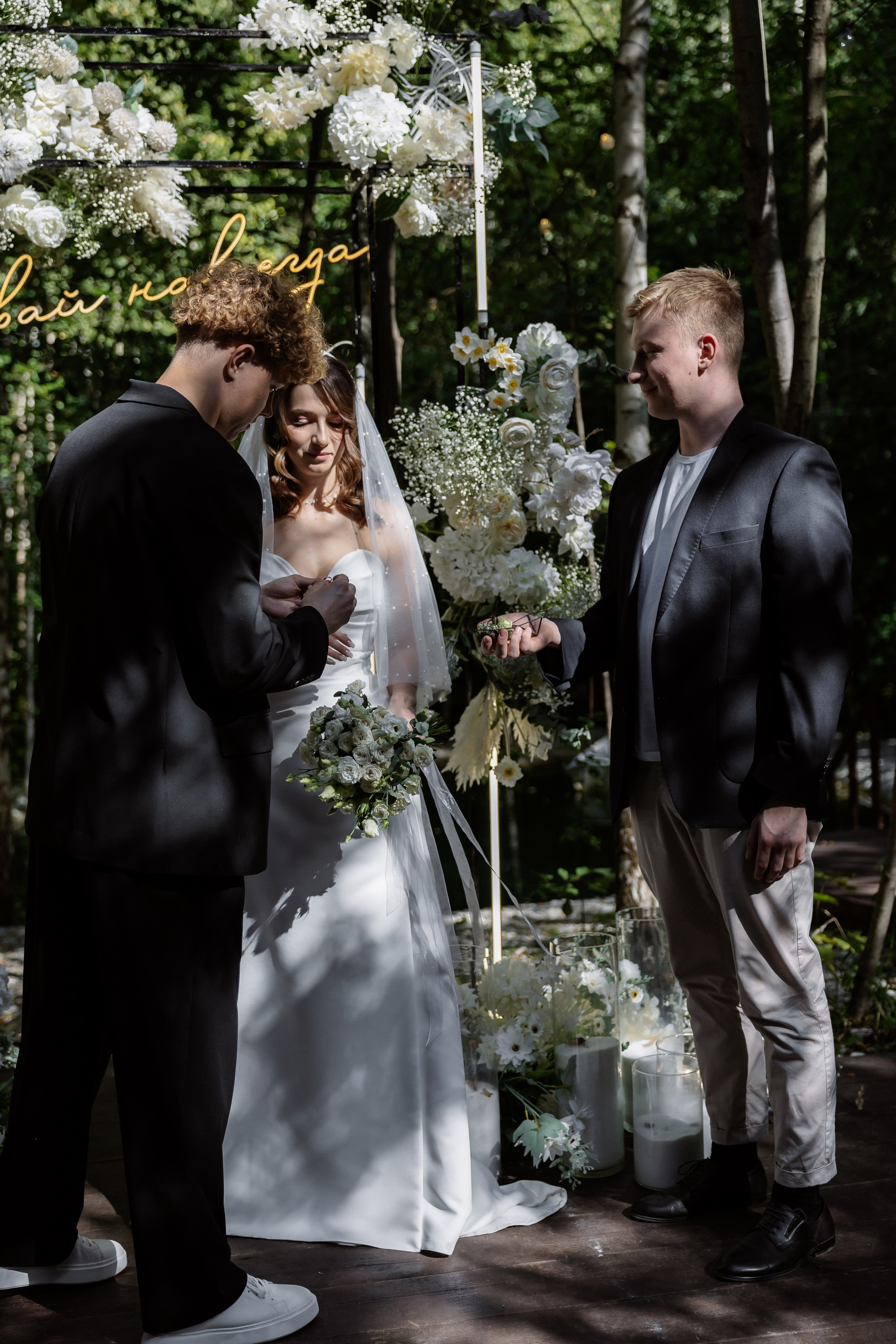 Мария & Александр. RETOUCH-HOUSE