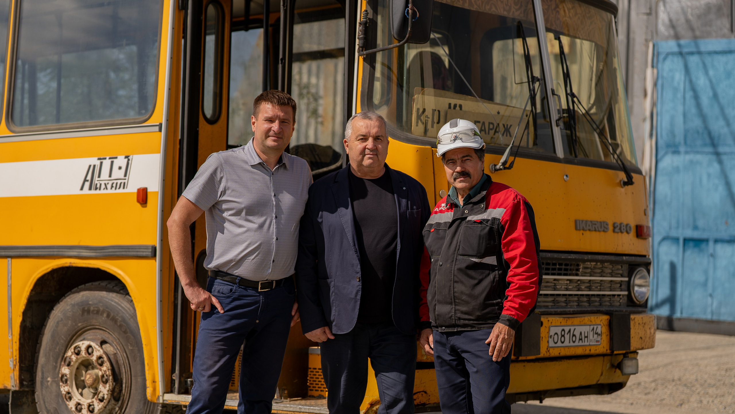 Автобус едет с Якутии в Ростов-на-Дону. Фотографии и видеосъемка, Айхал, Удачный, Якутия. Фотографии Айхал