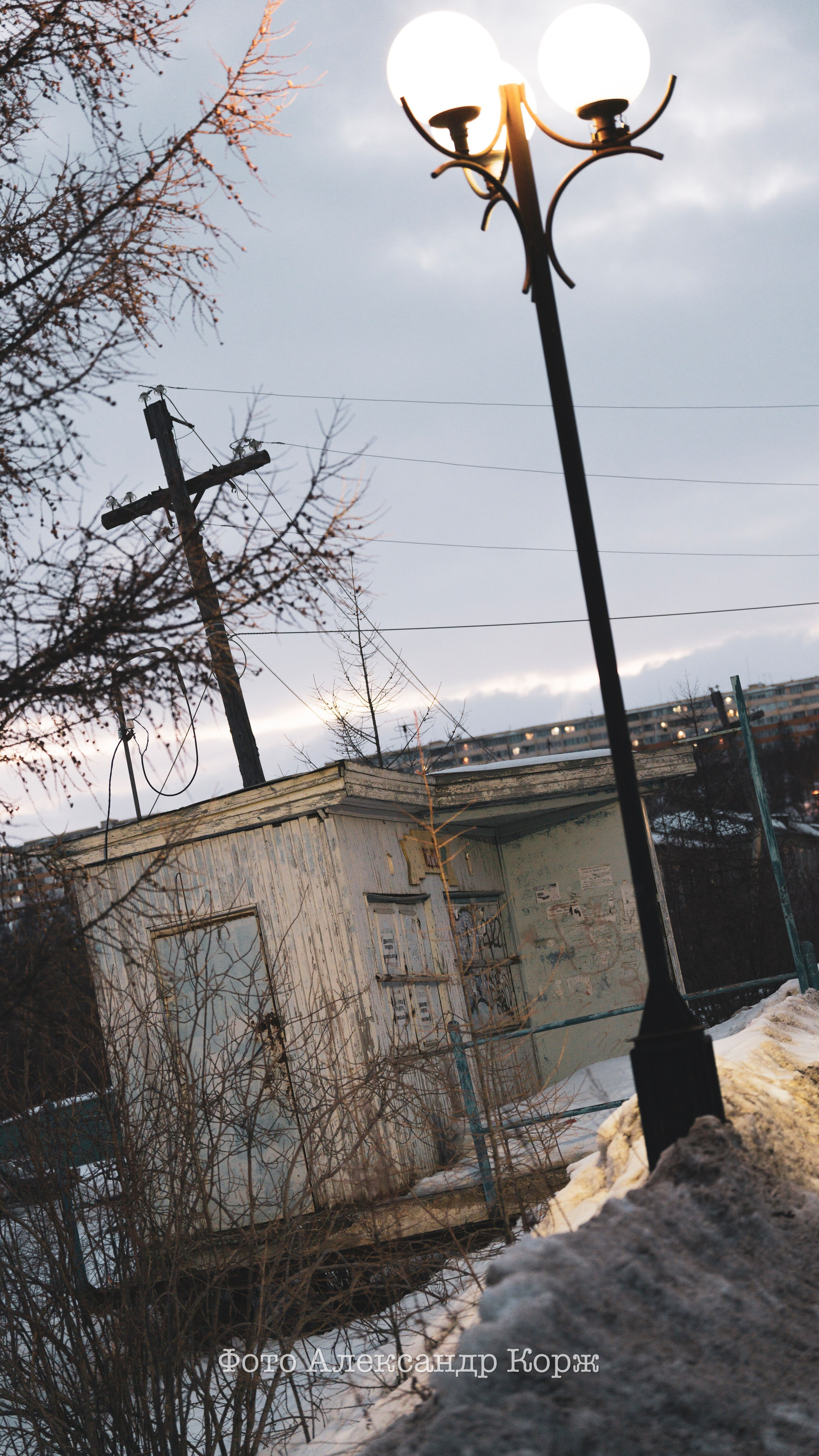 Вечерний Айхал, Фотографии Айхала. Фотографии и видеосъемка, Айхал, Удачный, Якутия. фотограф в Айхале