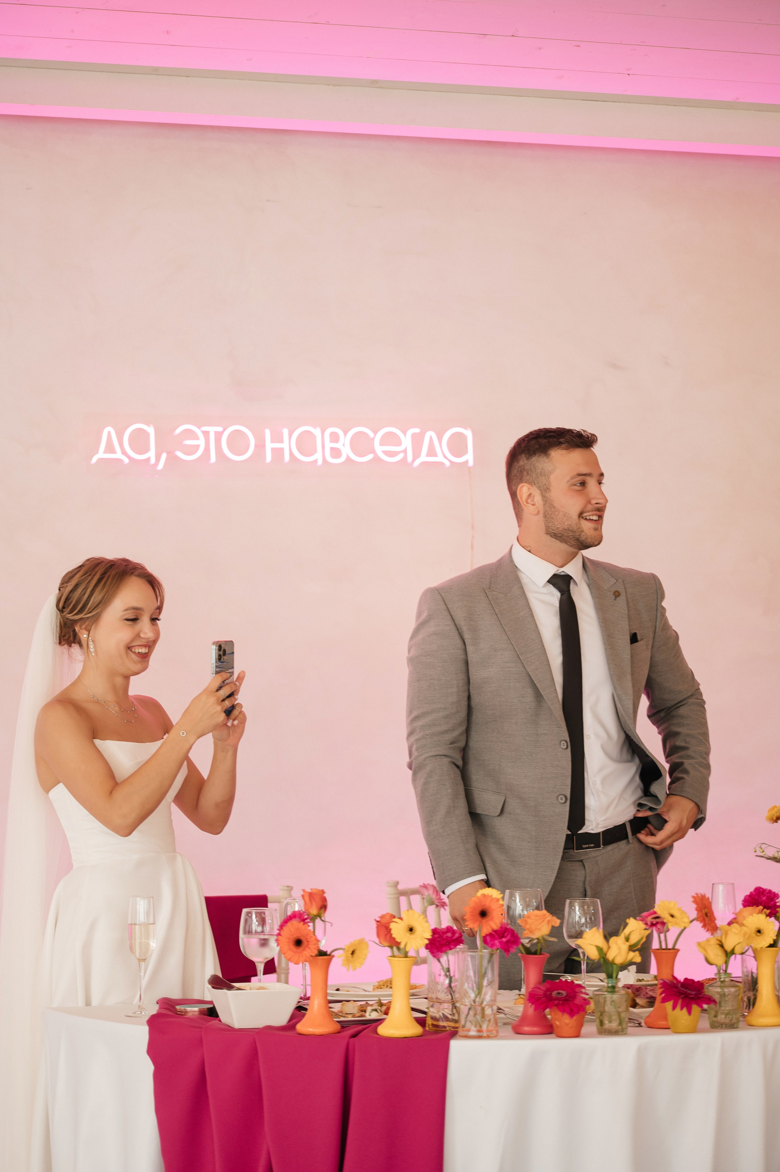 ANONS. Мария — Свадебный фотограф