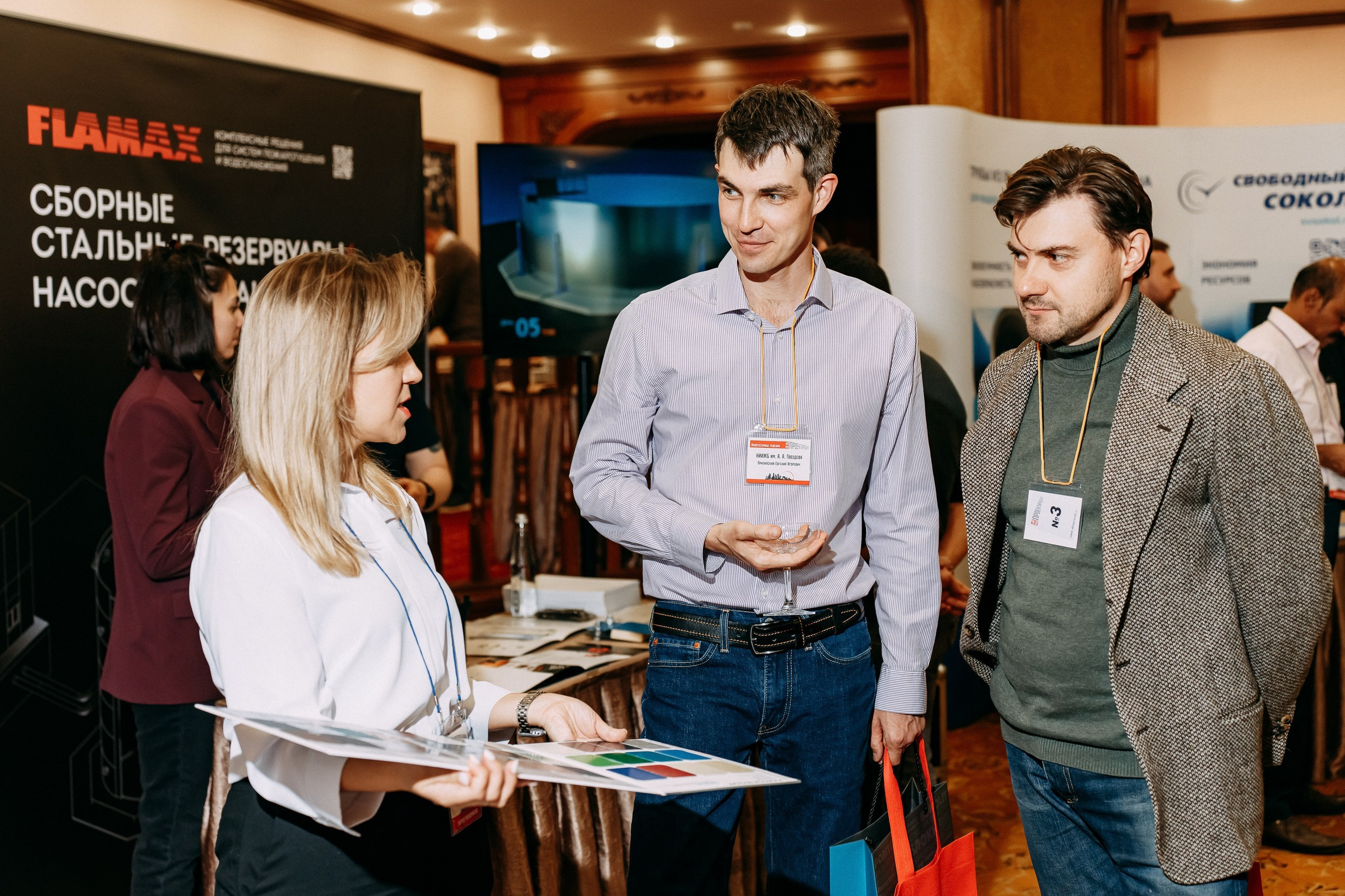 День проектировщика. Фотосъемка, свадебная фотосъемка, Москва, Нижний Новгород