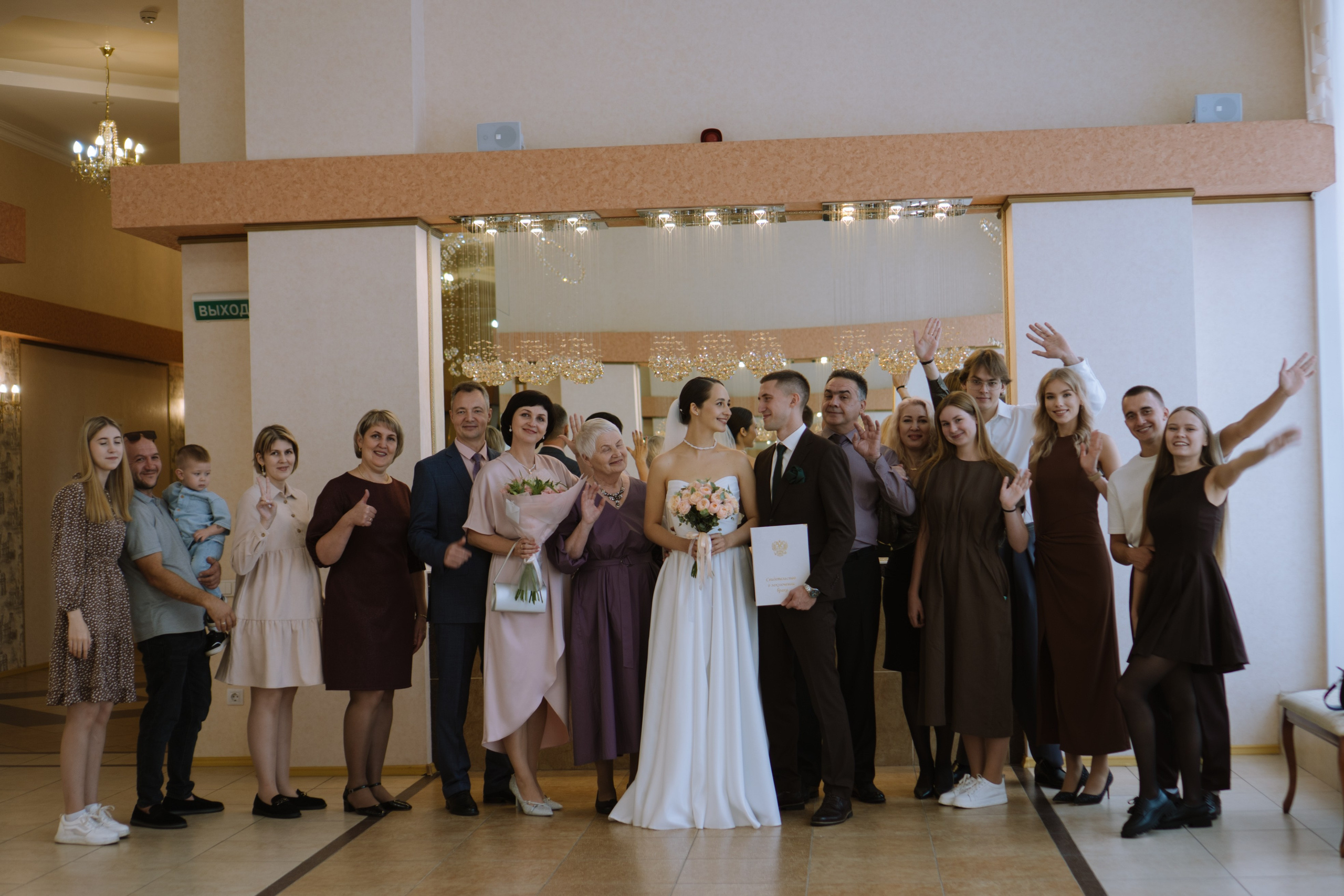 РЕПОРТАЖНАЯ СЬЕМКА В ЗАГСЕ. Профессиональный фотограф, Санкт-Петербург — Виктория Богомолова