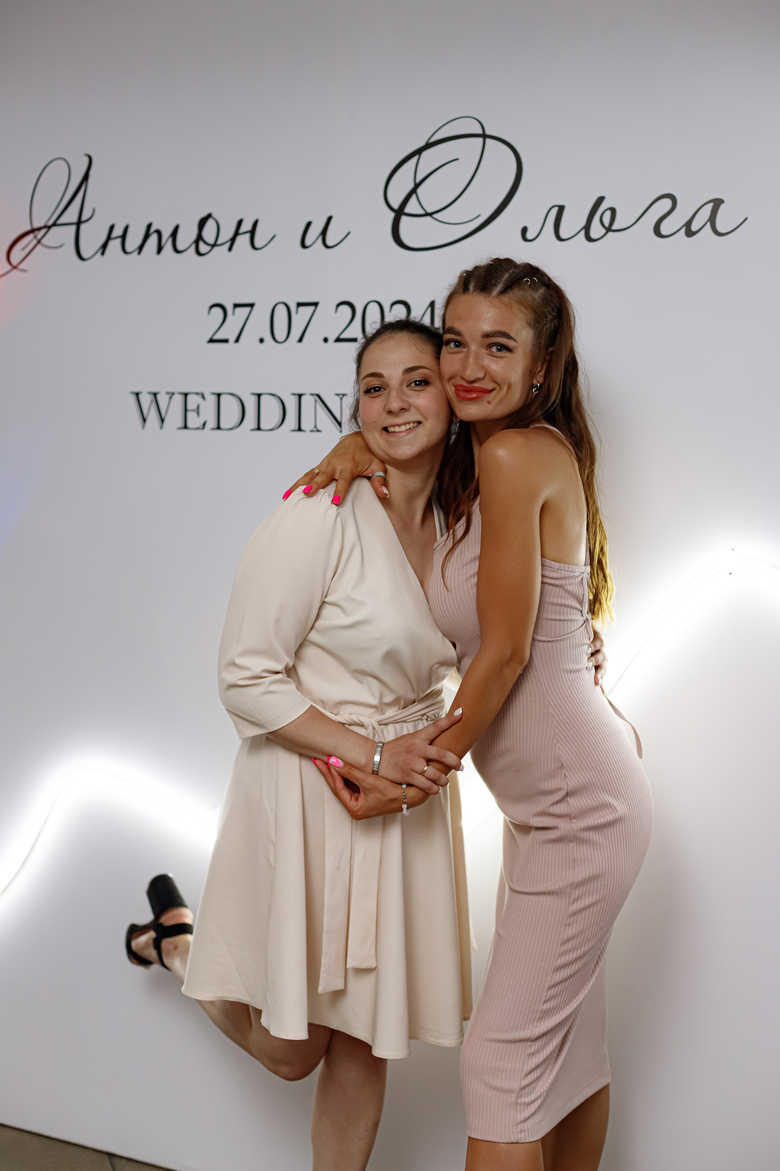 A&O wedding day (1). Photokarish