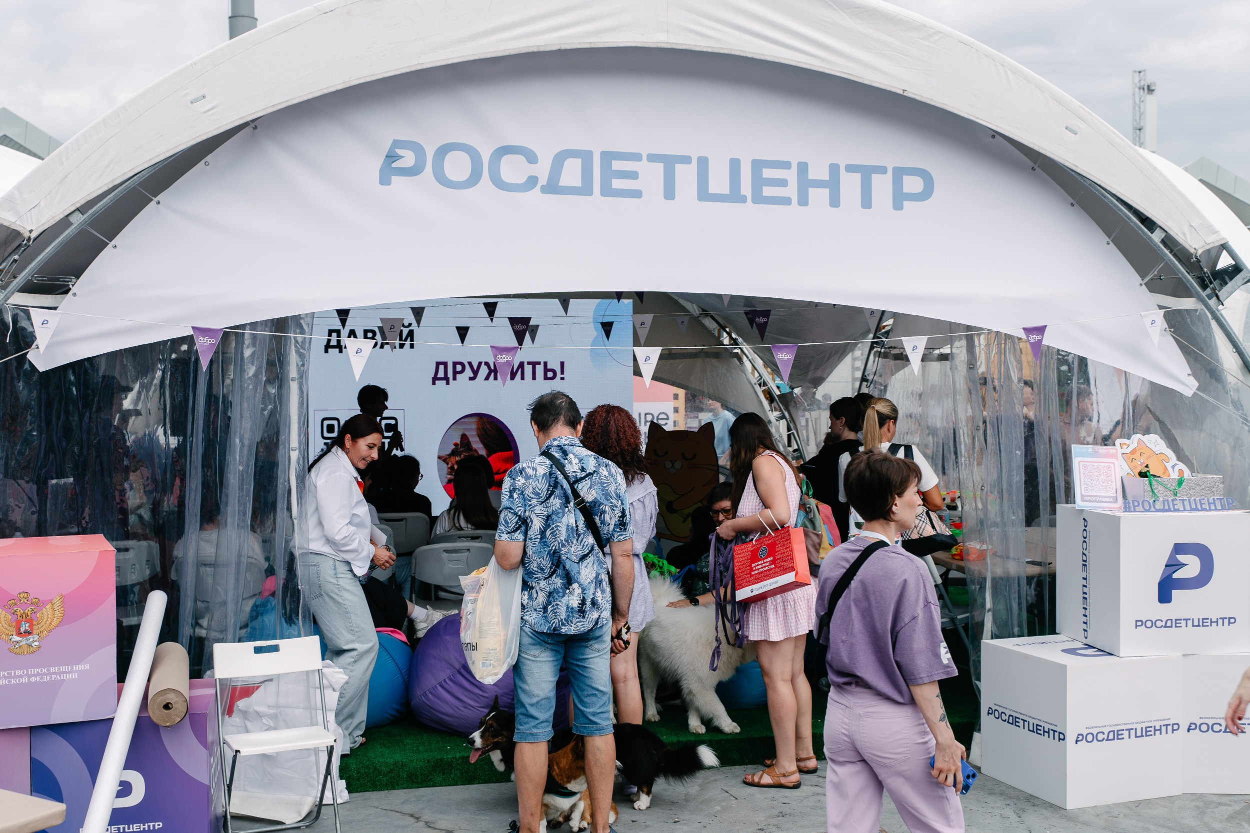 Фотограф Москва и Московская область. Фотосъёмка, видеосъемка массовых мероприятий, reels