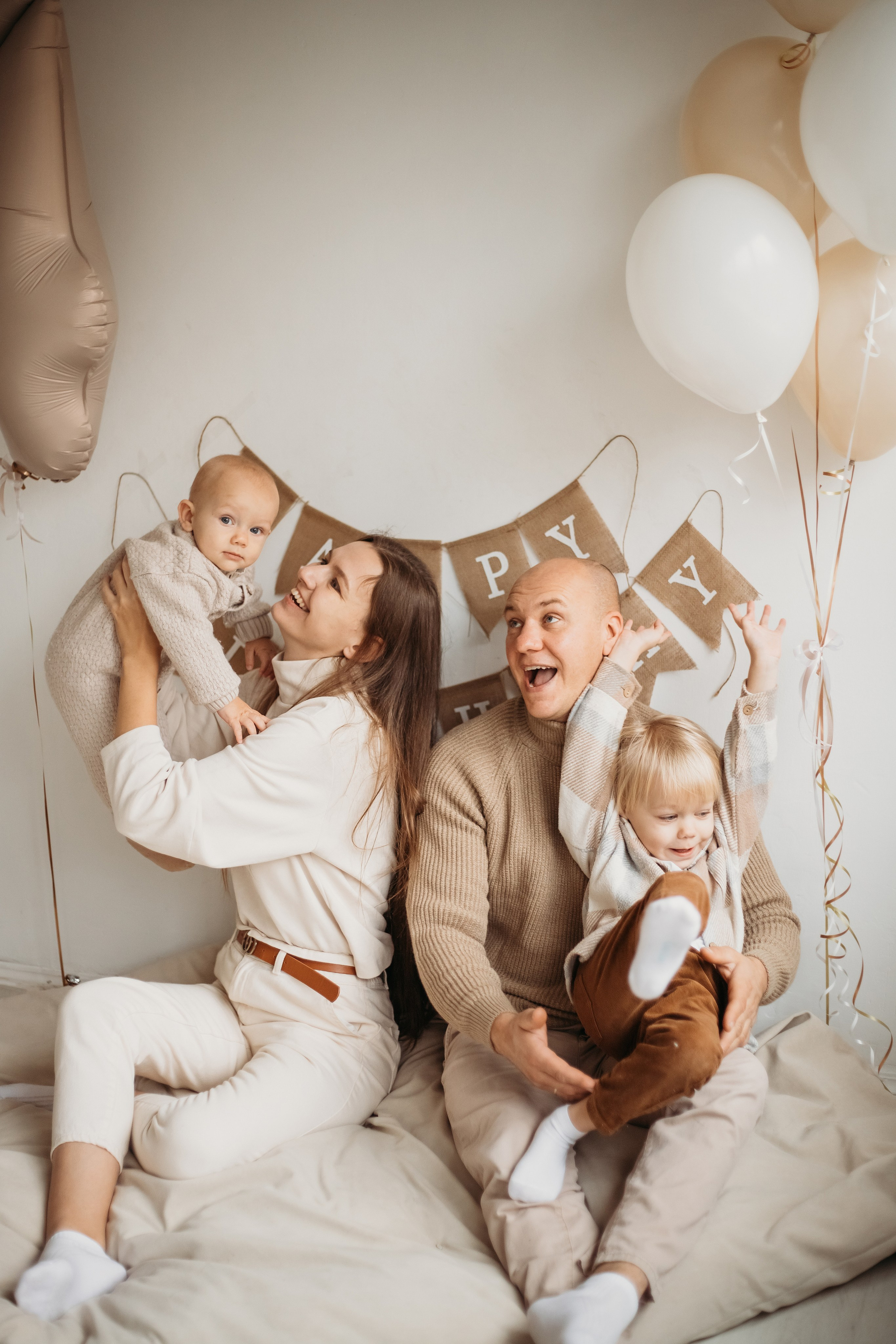 Женя и Максим