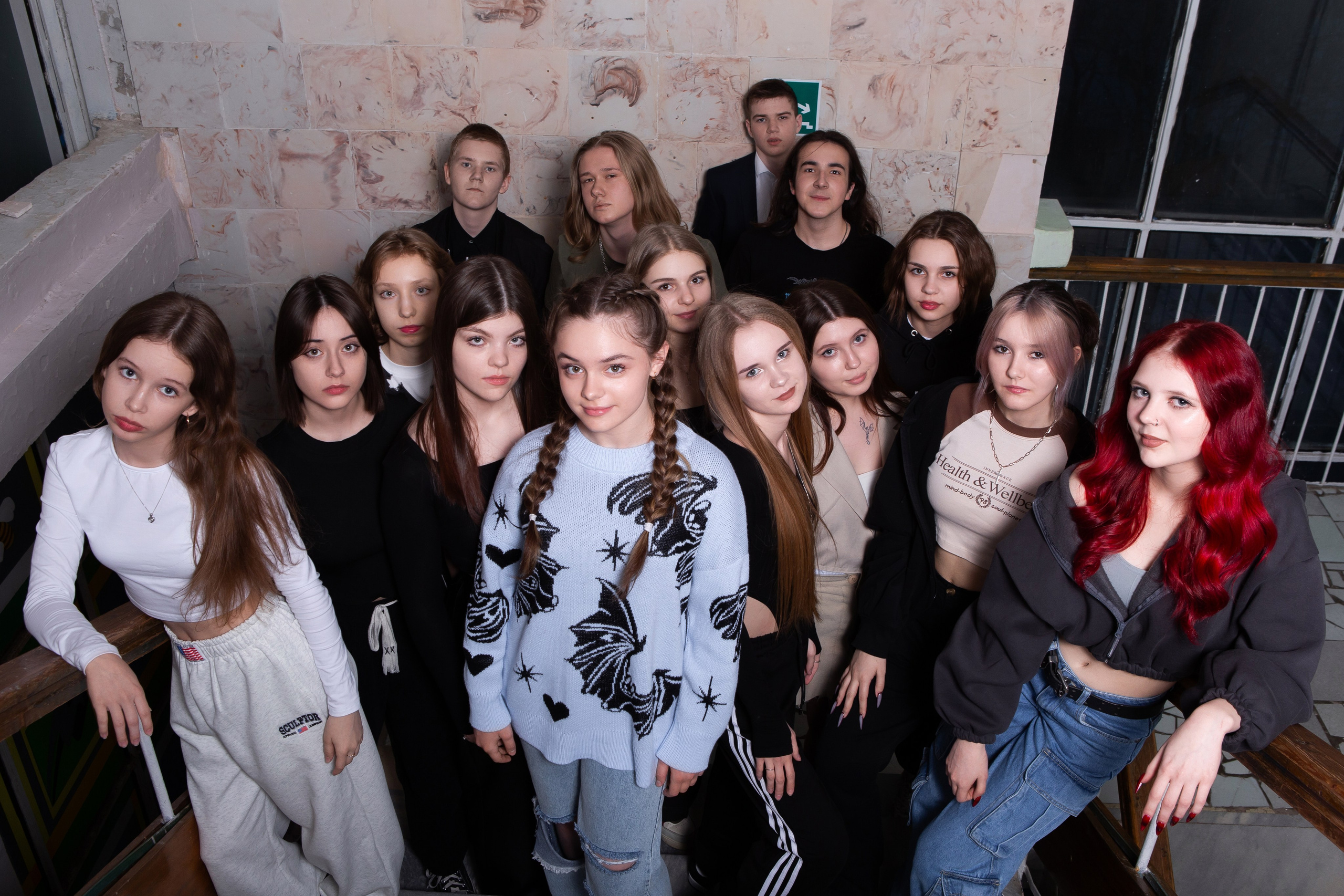 «ФОТОСЕССИЯ В КЛАССЕ» ГИМНАЗИЯ 9 КЛАСС. ТВОЙ АЛЬБОМ / ТВОИ ПРАВИЛА