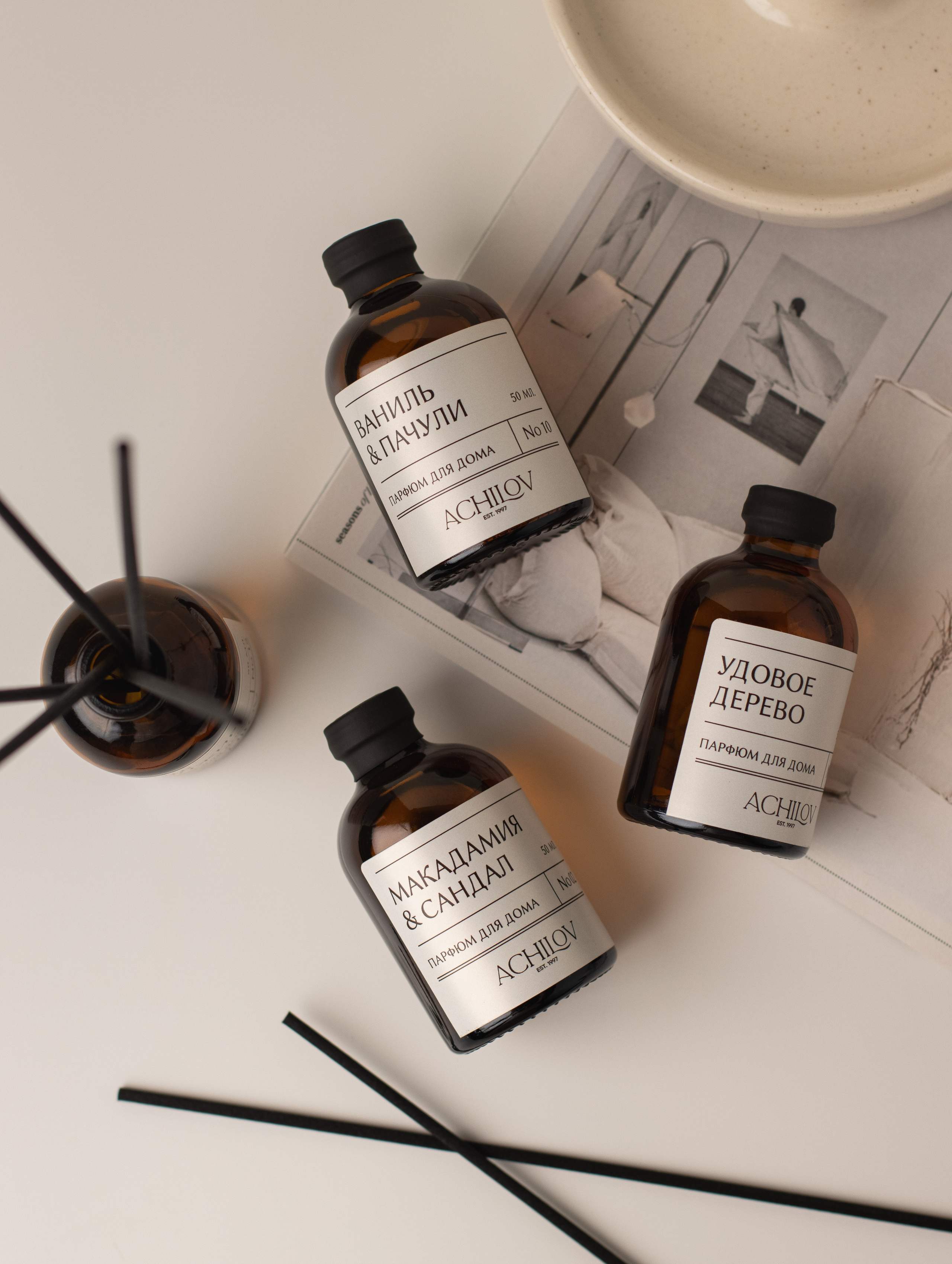 Диффузоры. Предметный фотограф в Балашихе Анастасия Михайлова