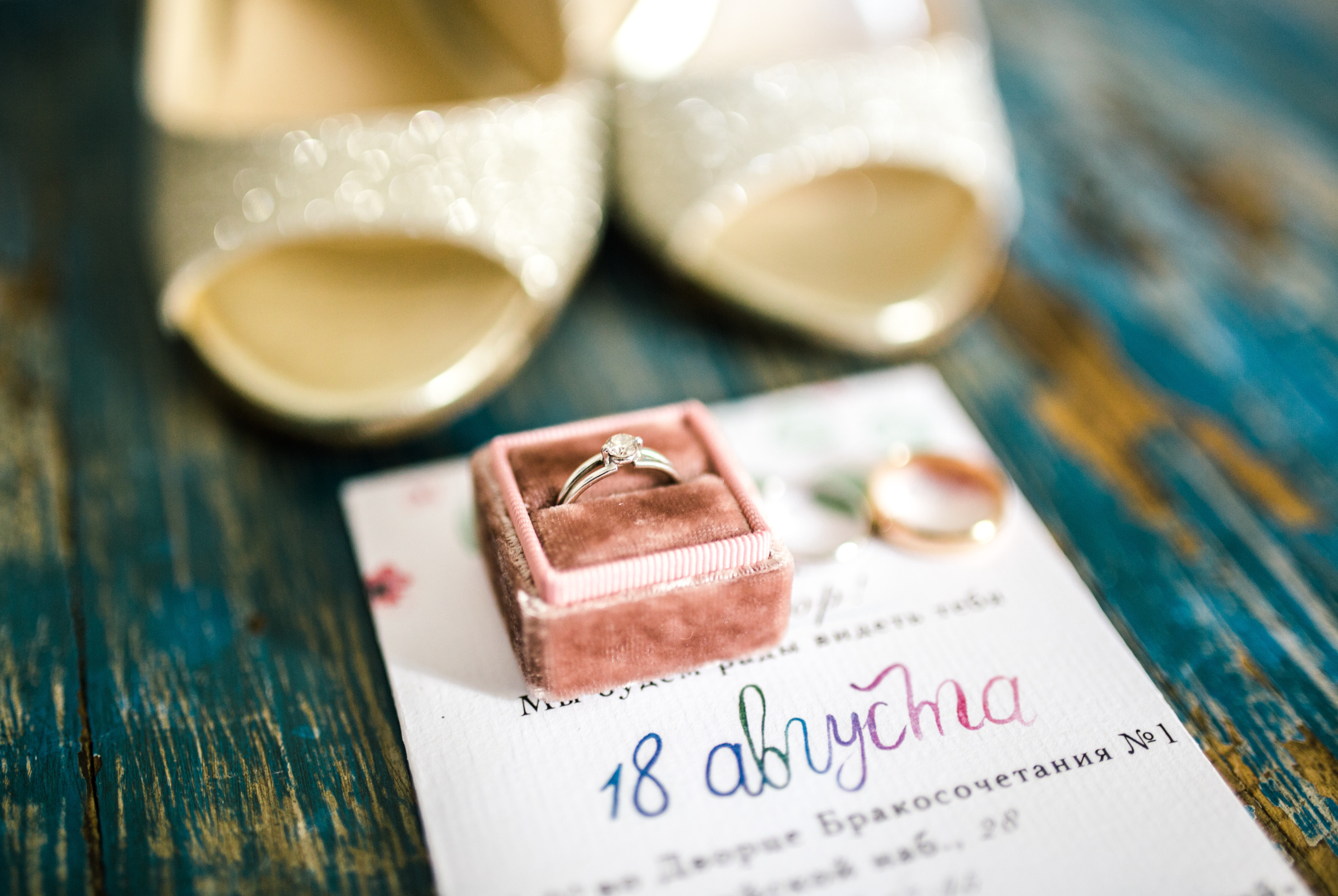 Свадьба Нели и Виктора 18.08.17. Свадебный и семейный фотограф в Санкт-Петербурге Исупова Юлия