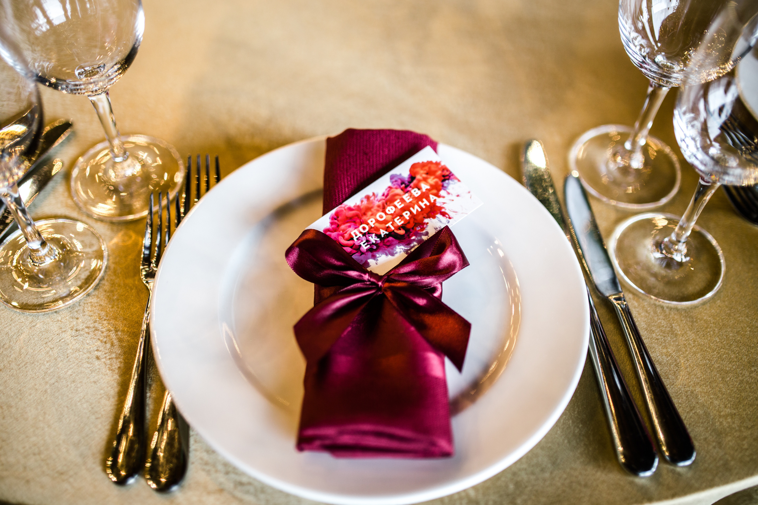 Зажигательная свадьба Кати и Романа 4.08.17. Свадебный и семейный фотограф в Санкт-Петербурге Исупова Юлия