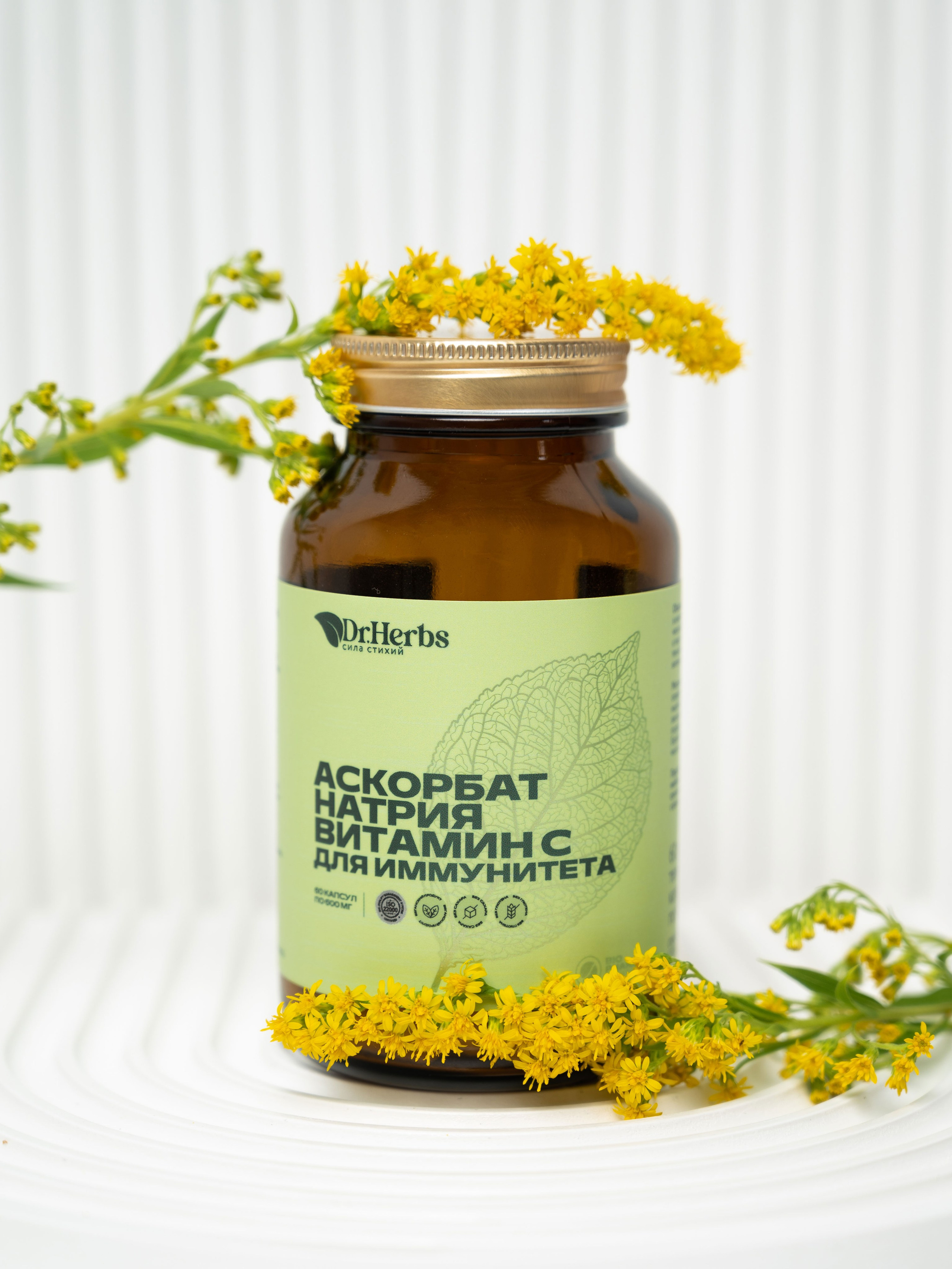 БАДы и косметика. Свадебный и семейный фотограф Юлия Чернобай | Подольск, Москва, Московская область