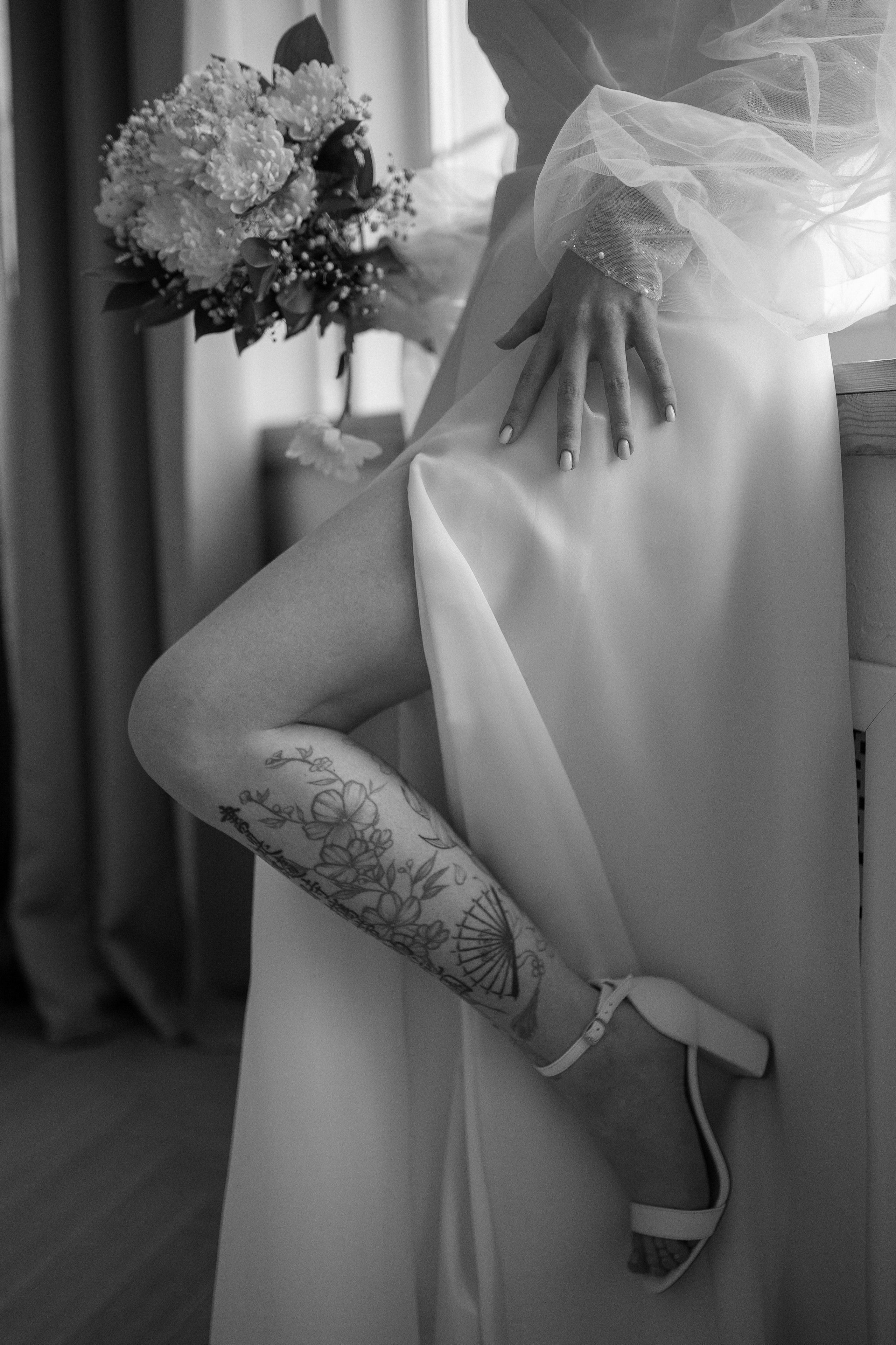 Никита + Лера. Главная