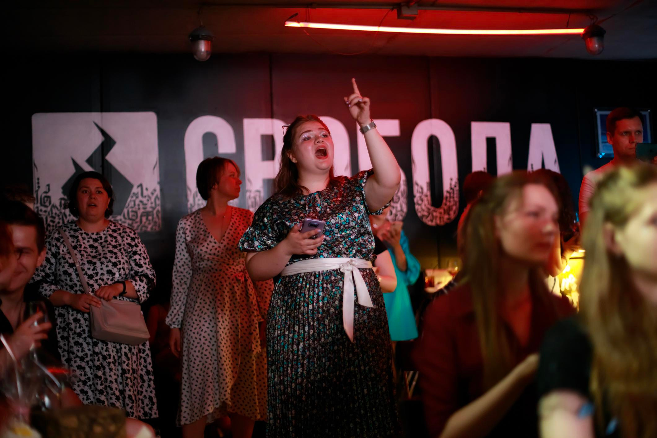 Reportage. Фотохудожник Мила Мокина-Хайруллова. Екатеринбург