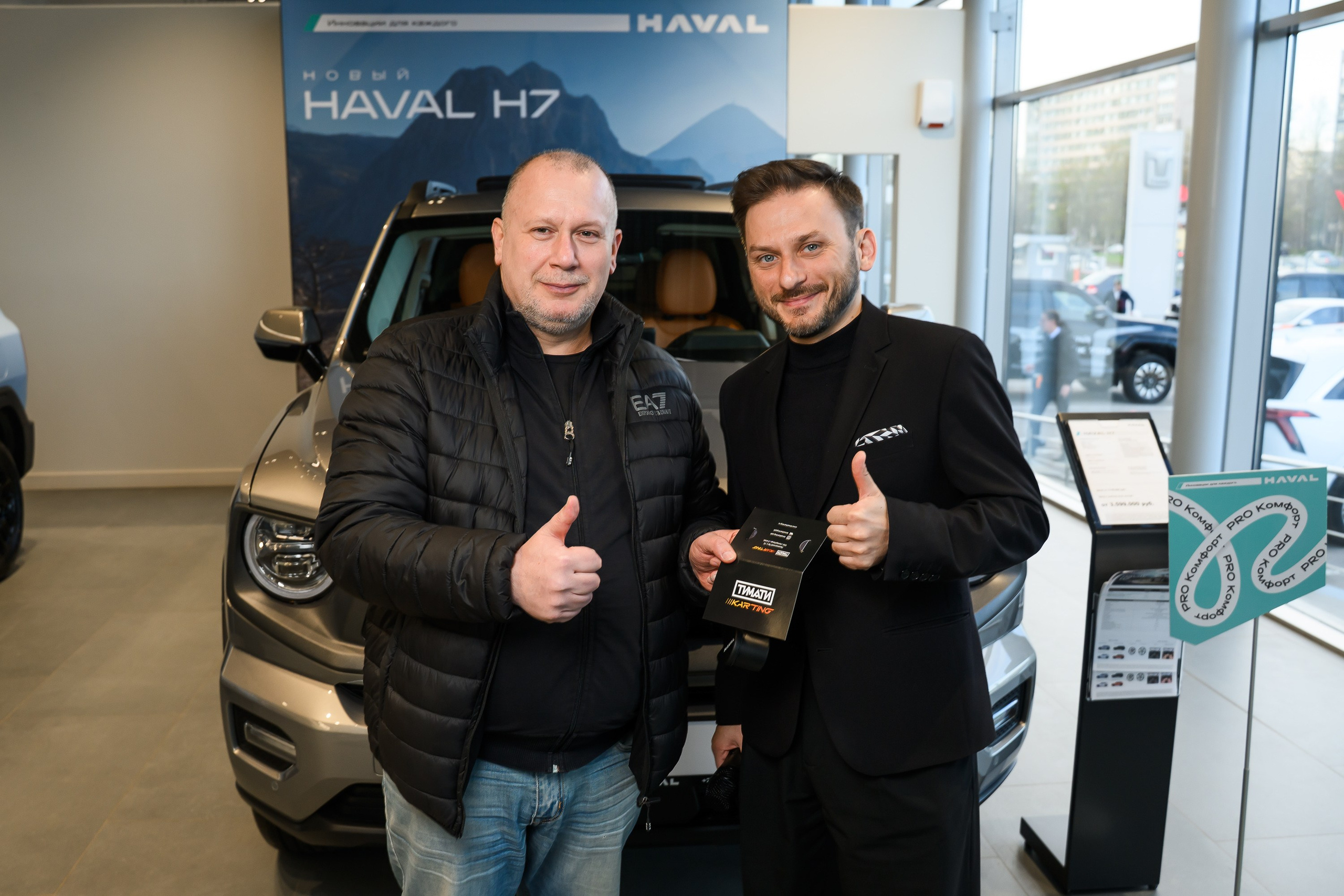 Презентация Haval H7. Фотограф в Санкт-Петербурге — Эдуард Фазлетдинов | Репортаж, свадьбы, студия