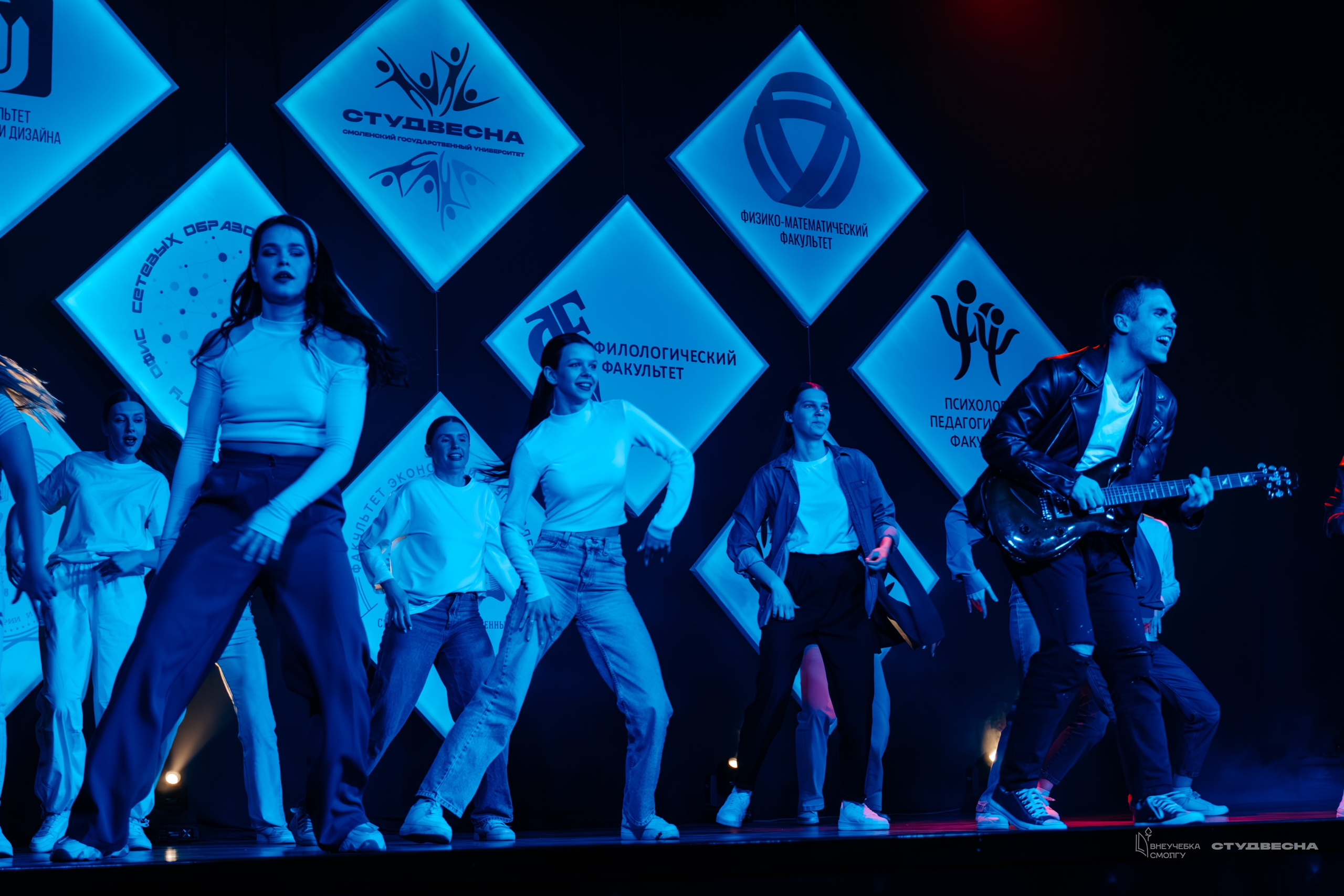 СмолГУ — Студвесна — Концертные программы — День 2. KiPPER Gallery — Фотограф