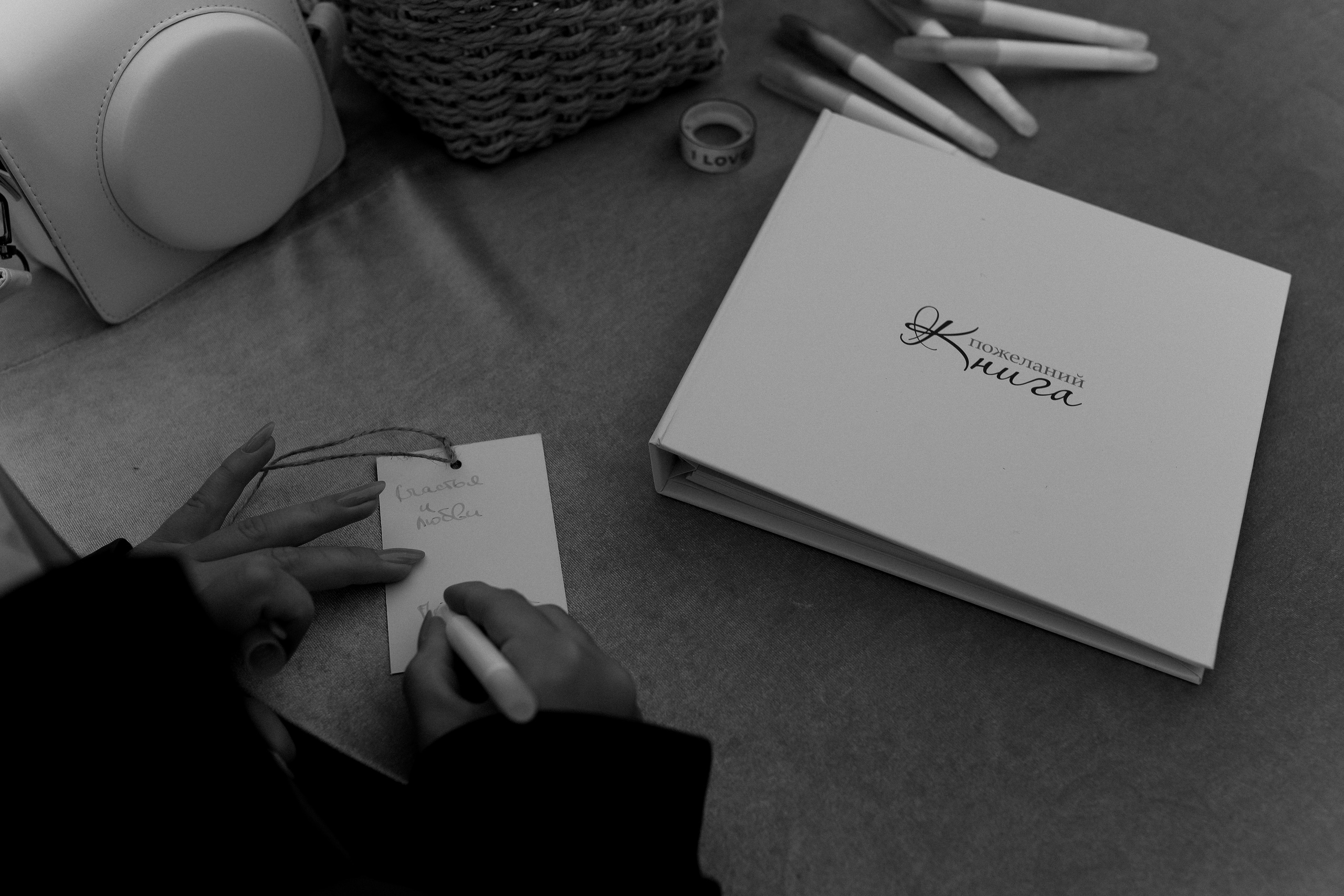 Петр и Екатерина