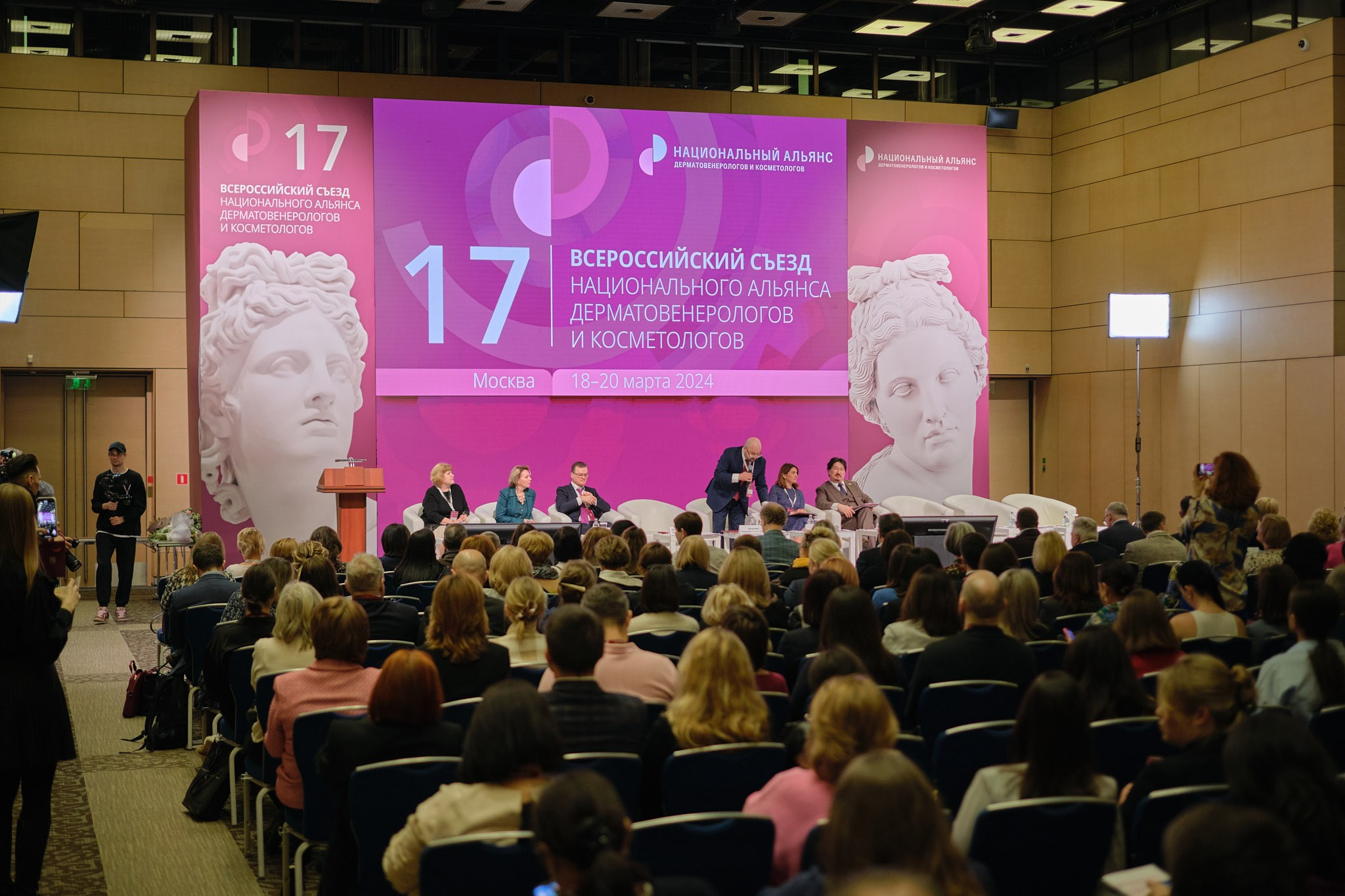 Novacutan. Организация фото/видео съемки, Москва