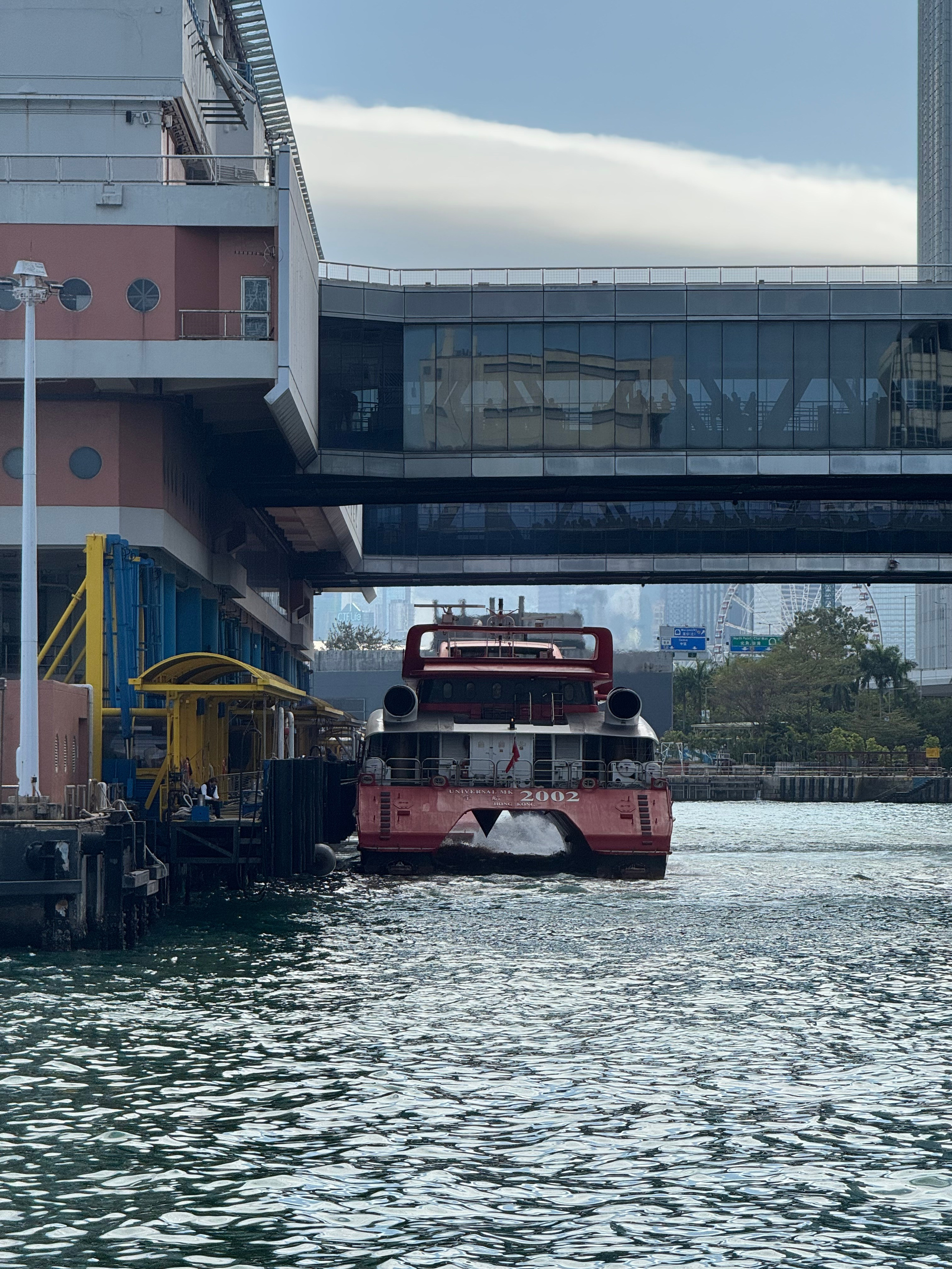 Гонконг 2025. А вот и да!