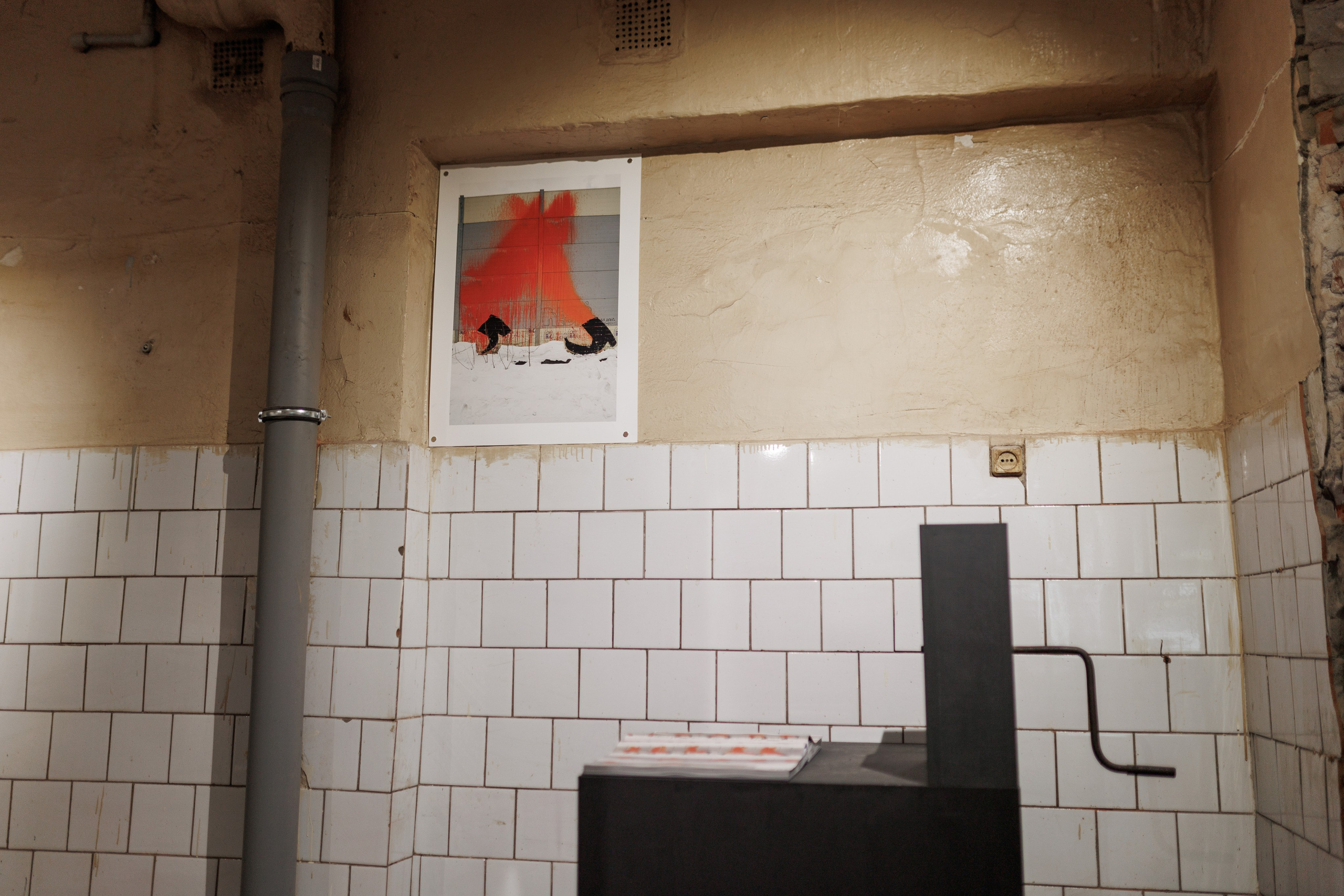 «Выксунский альбом» и «Вновь». Фотограф городских и семейных событий Артем Карпухин