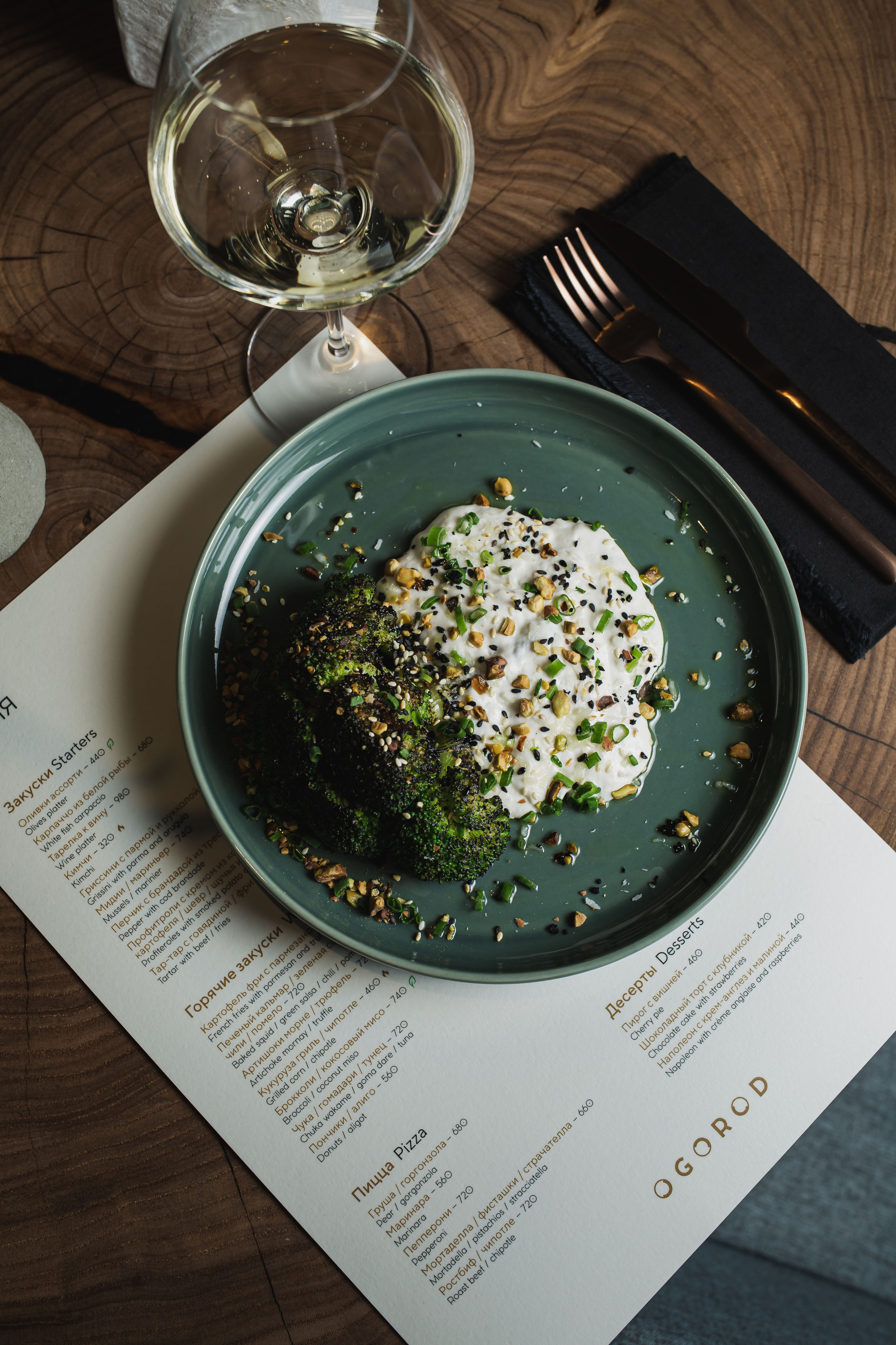 Фотограф Москва — найти фотографа в Москве для съемки в ресторан