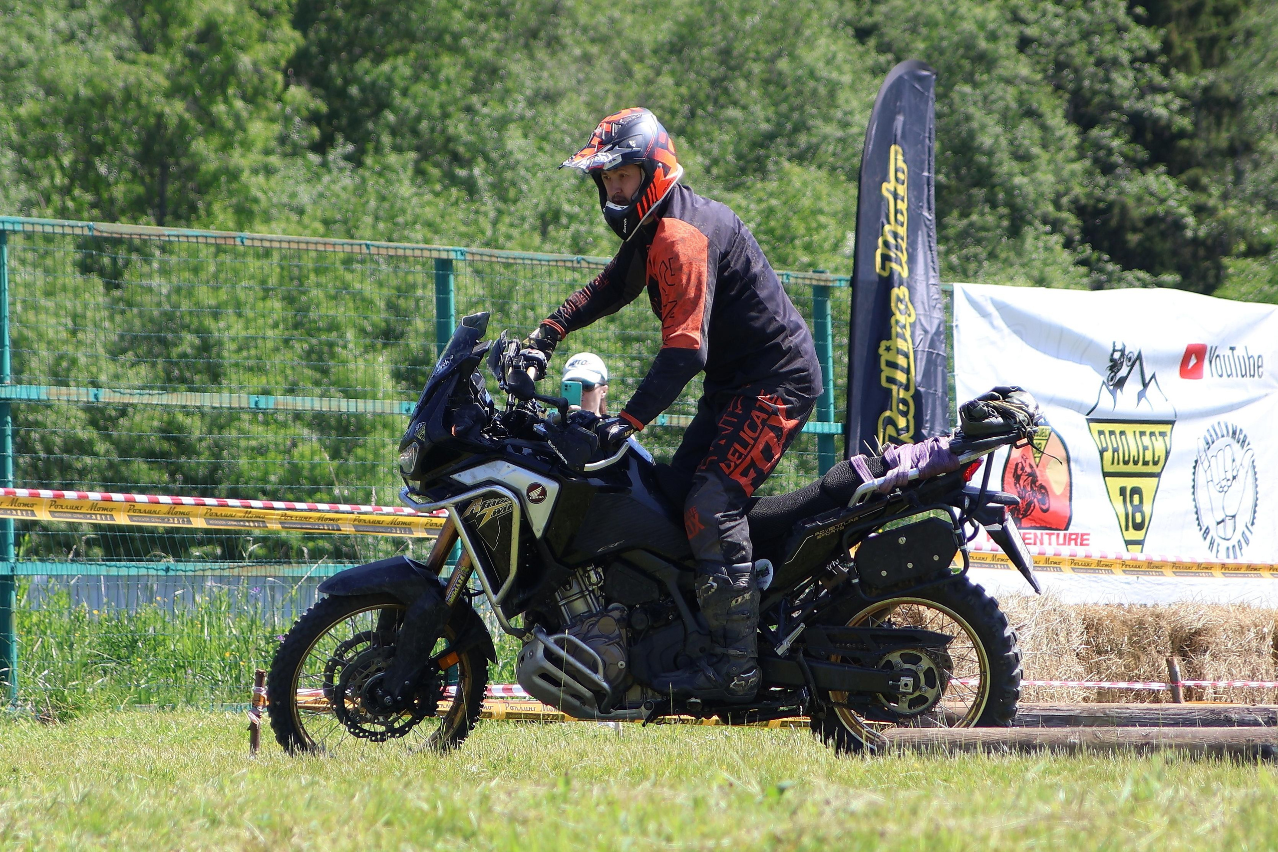 Мото. Спортивный и репортажный фотограф Ермакова Светлана