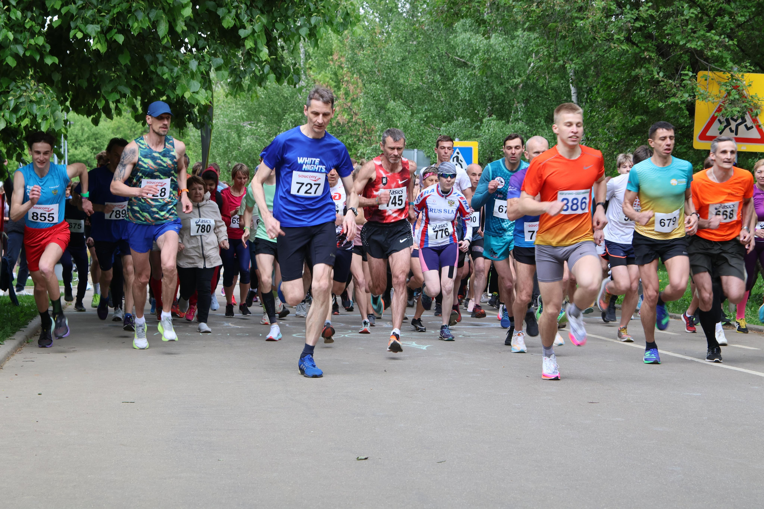 Фотосъемка забегов и трейлов. Спортивный и репортажный фотограф Ермакова Светлана