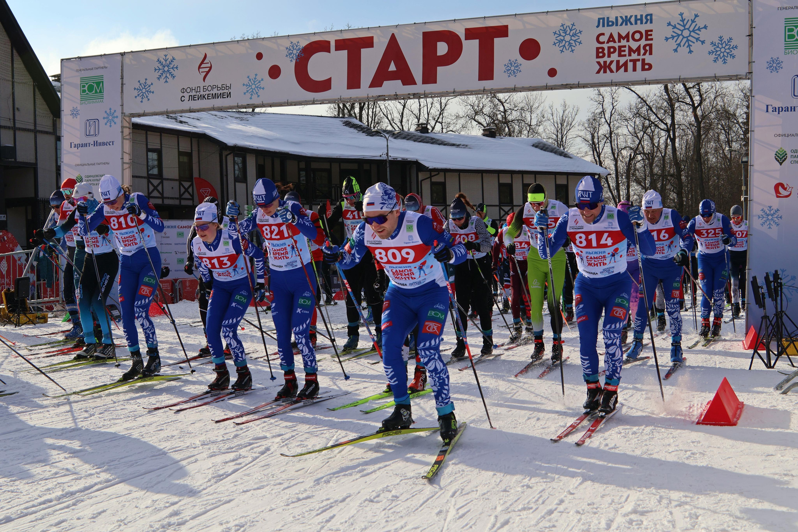 Беговые лыжи. Спортивный и репортажный фотограф Ермакова Светлана