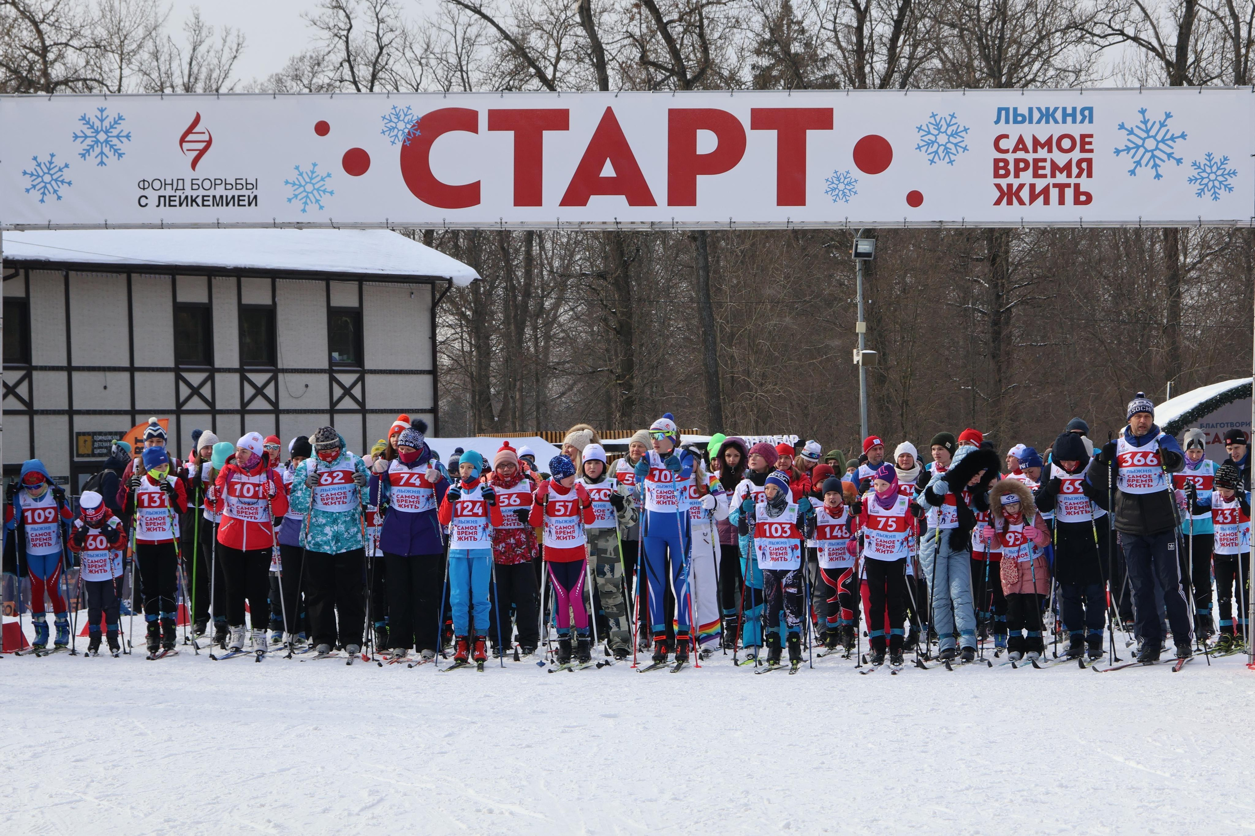 Беговые лыжи. Спортивный и репортажный фотограф Ермакова Светлана