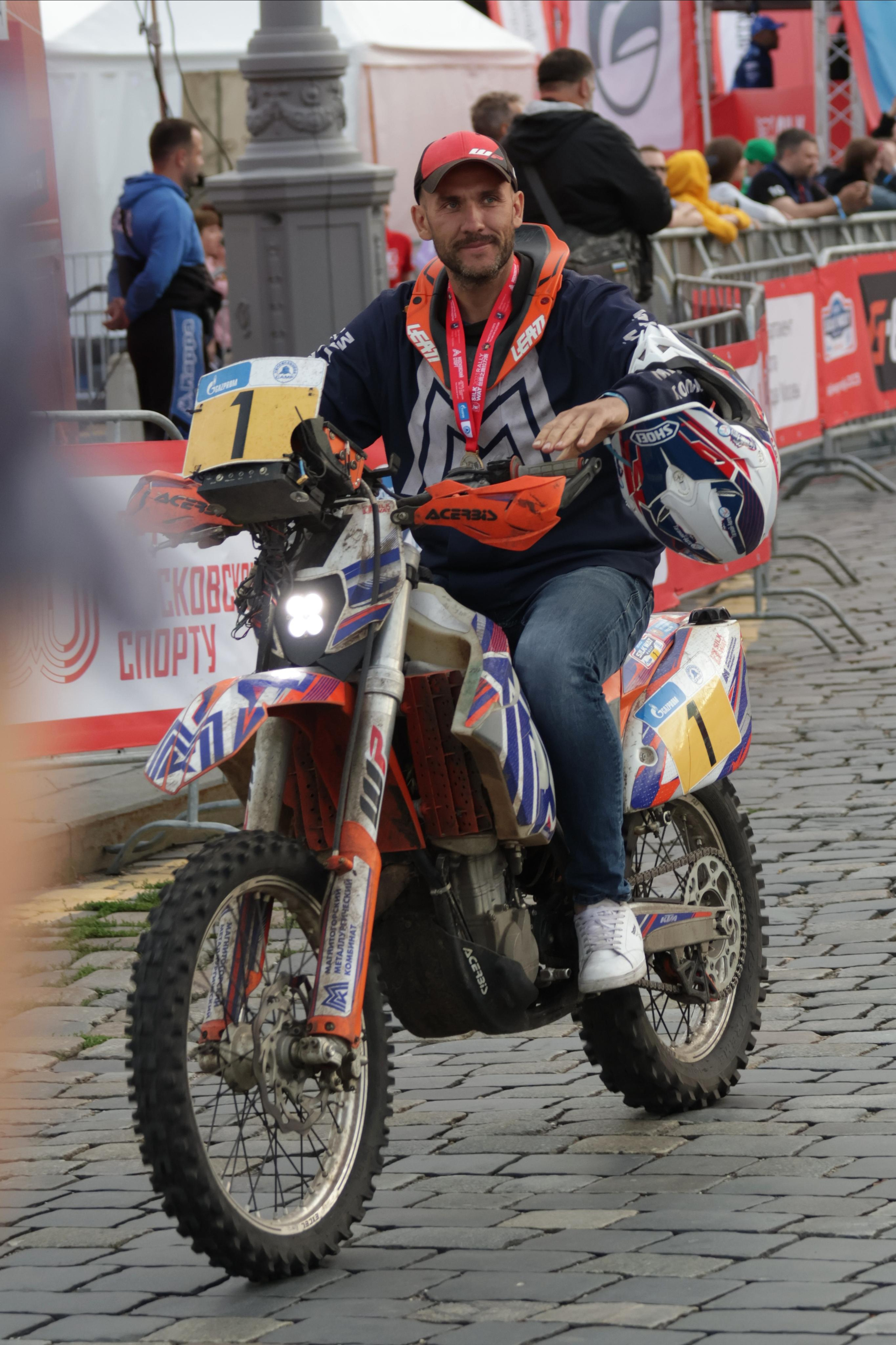 Финал ралли шелковый путь в Москве