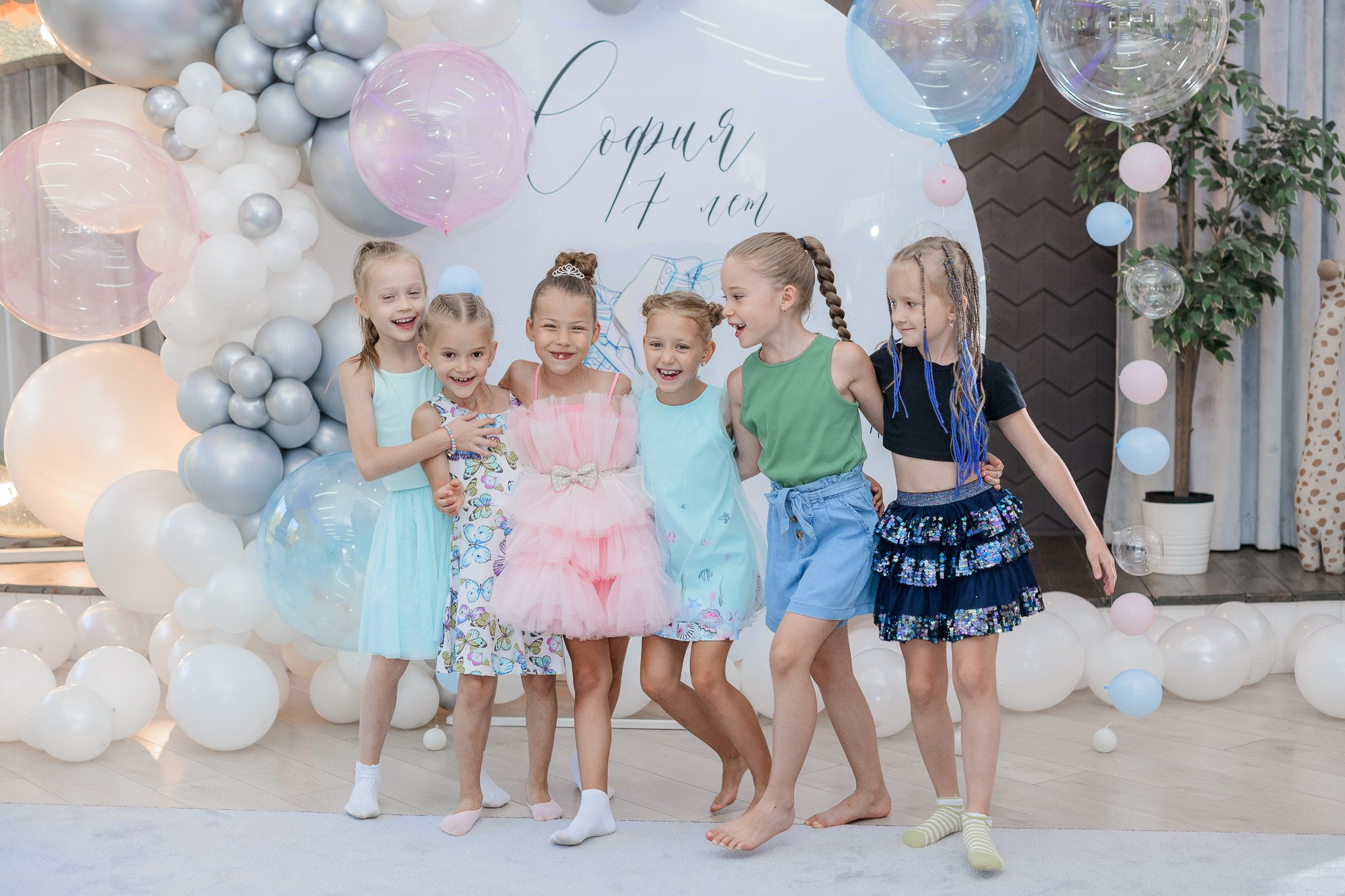 Kinder party. Семейный lifestyle фотограф в Оренбурге