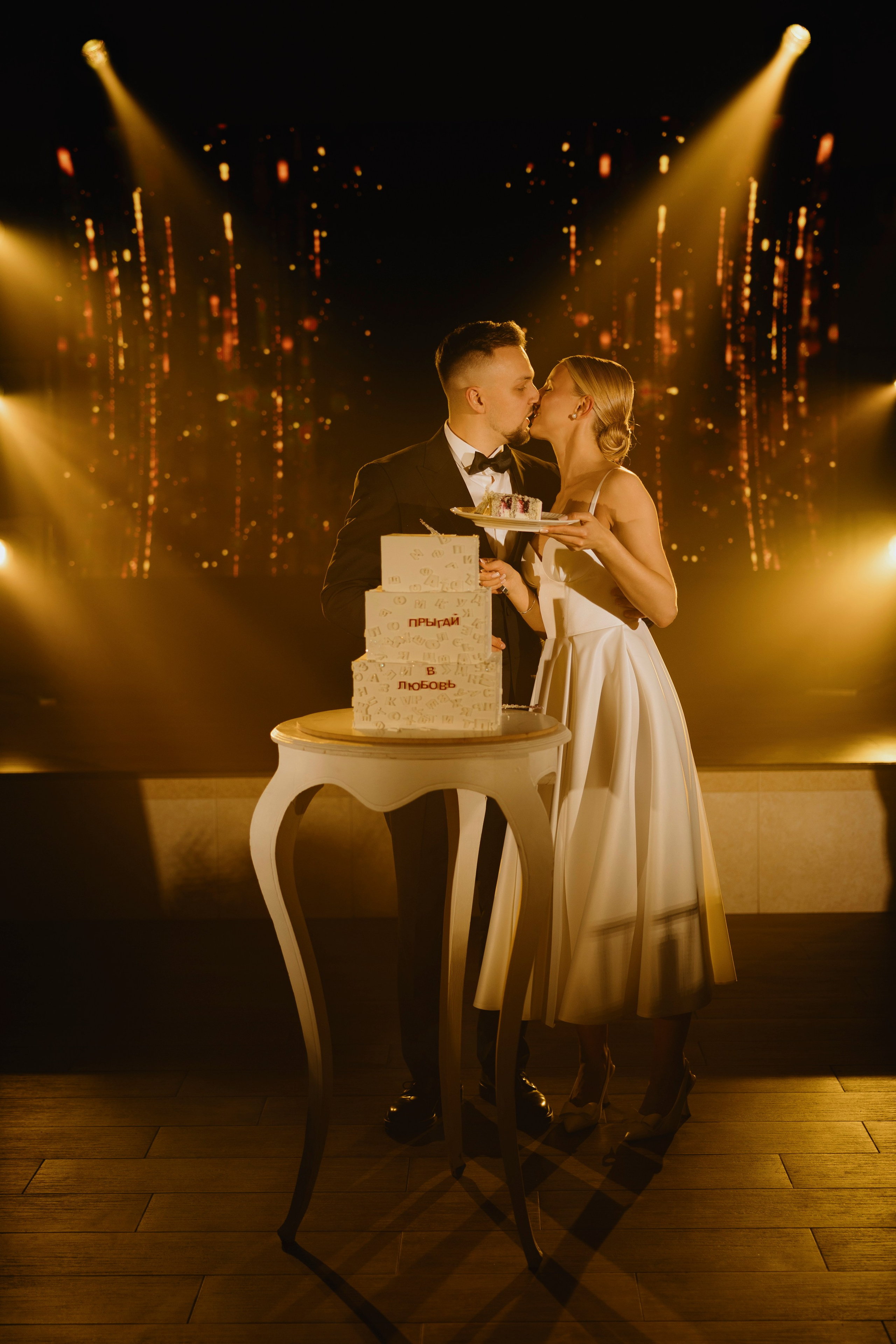 Сергей и Юля | 2025. Wedding photographer Lithuania Poland Latvia Germany