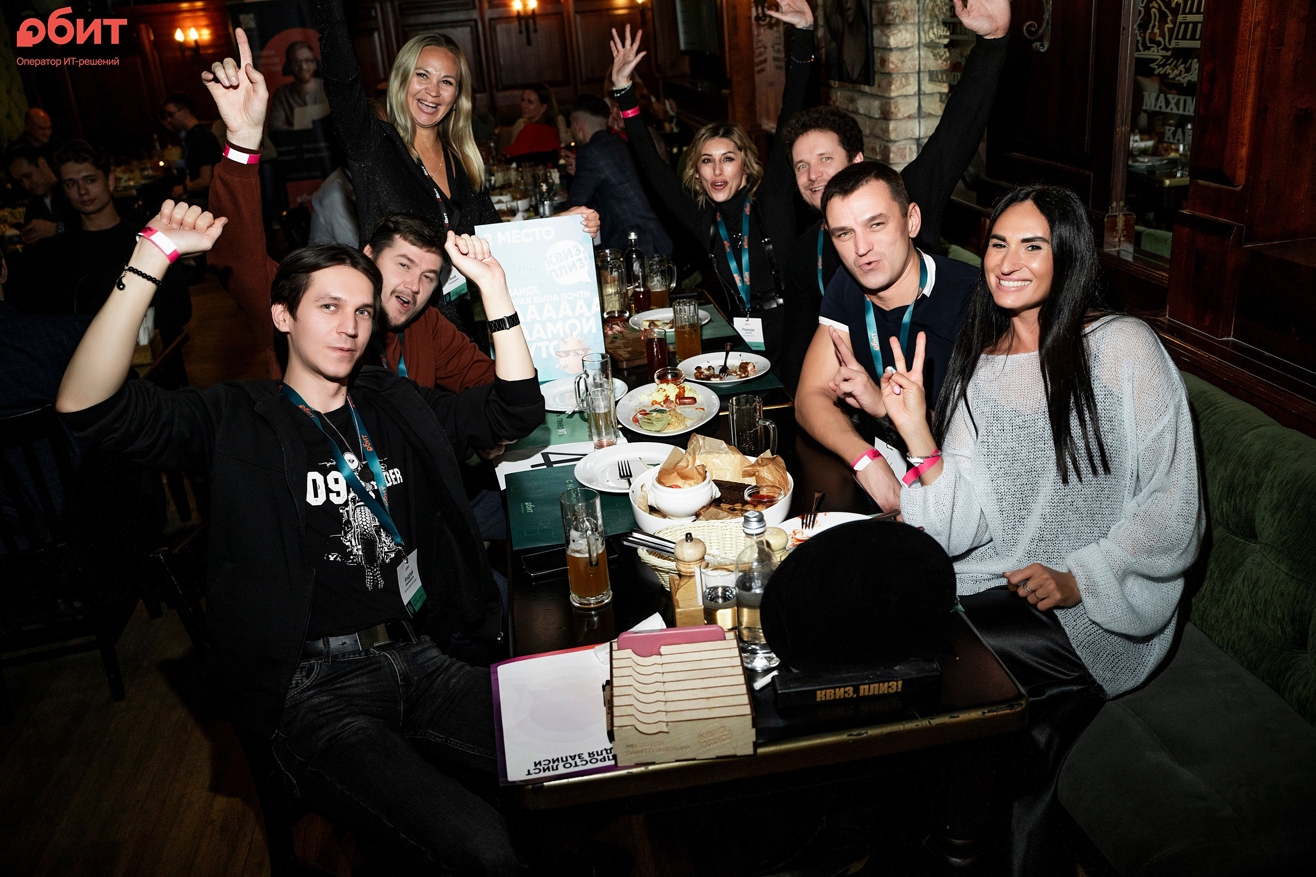 ОБИТ. Фотограф Казань