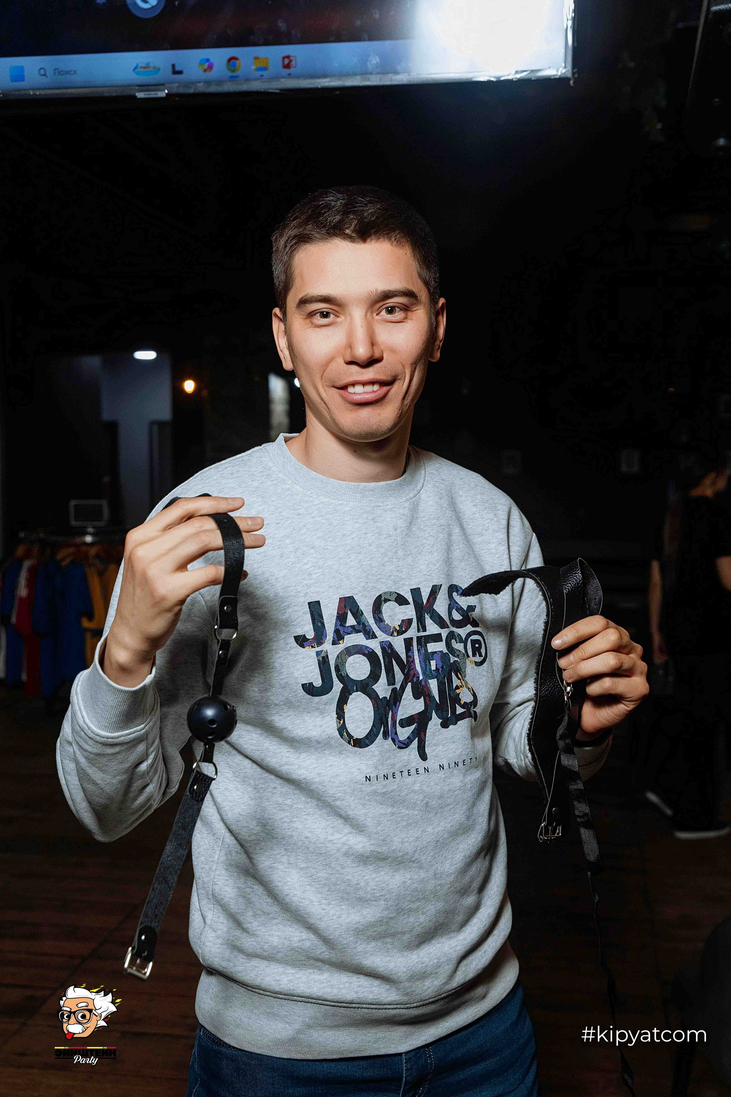 Эйнштейн Party