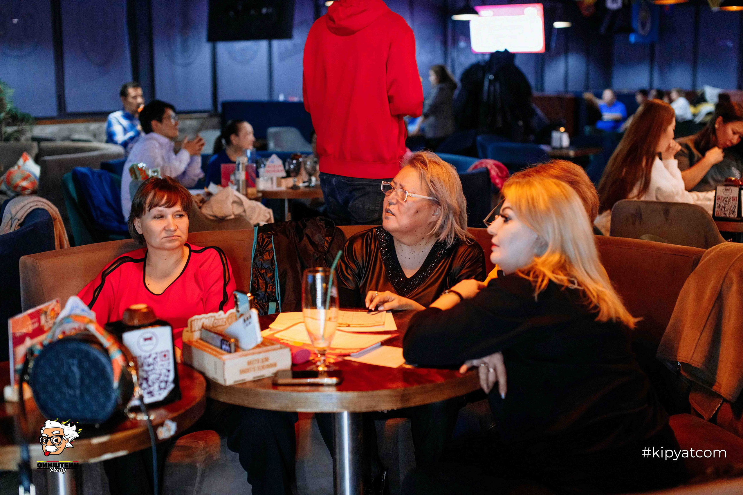 Эйнштейн Party