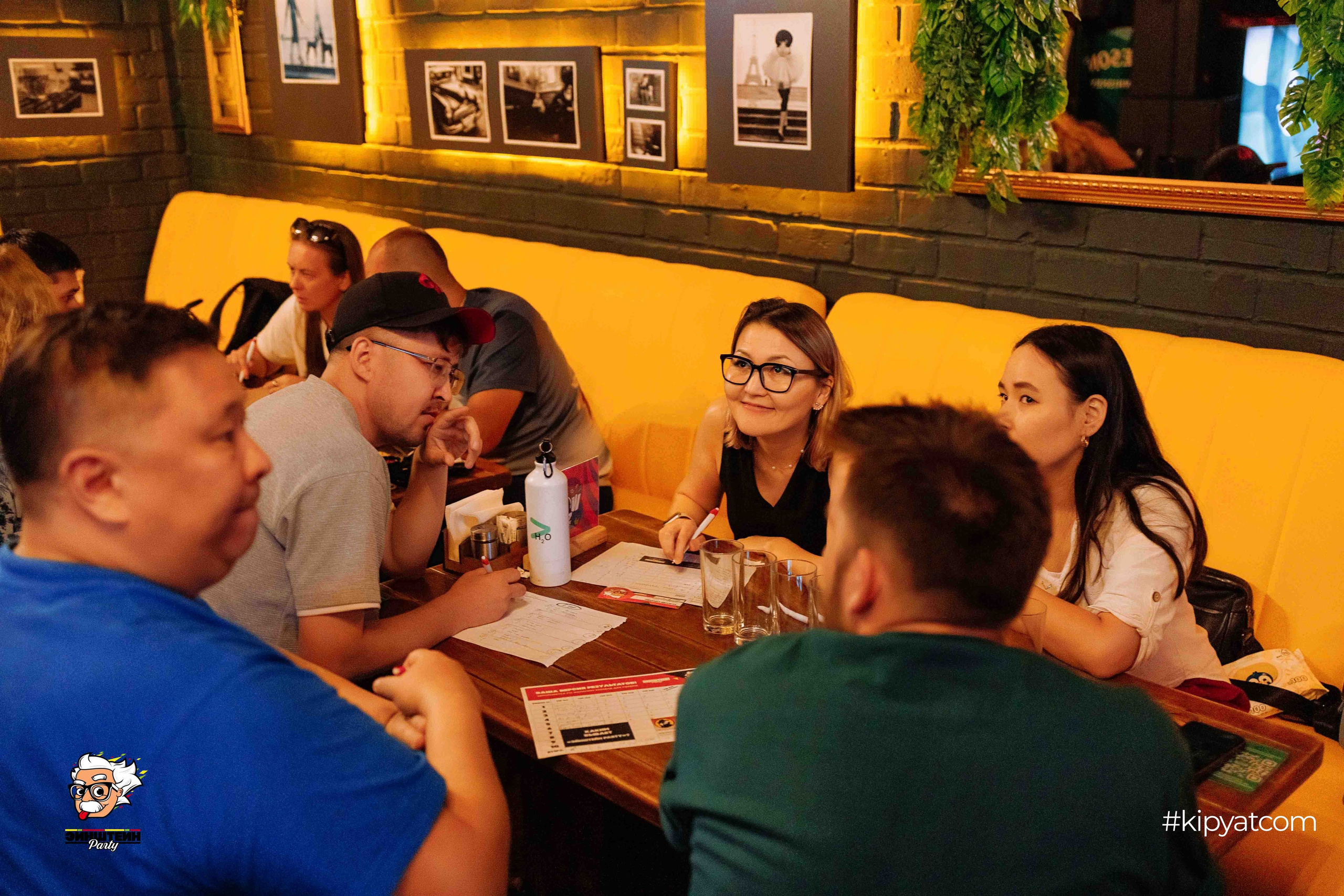 Эйнштейн Party