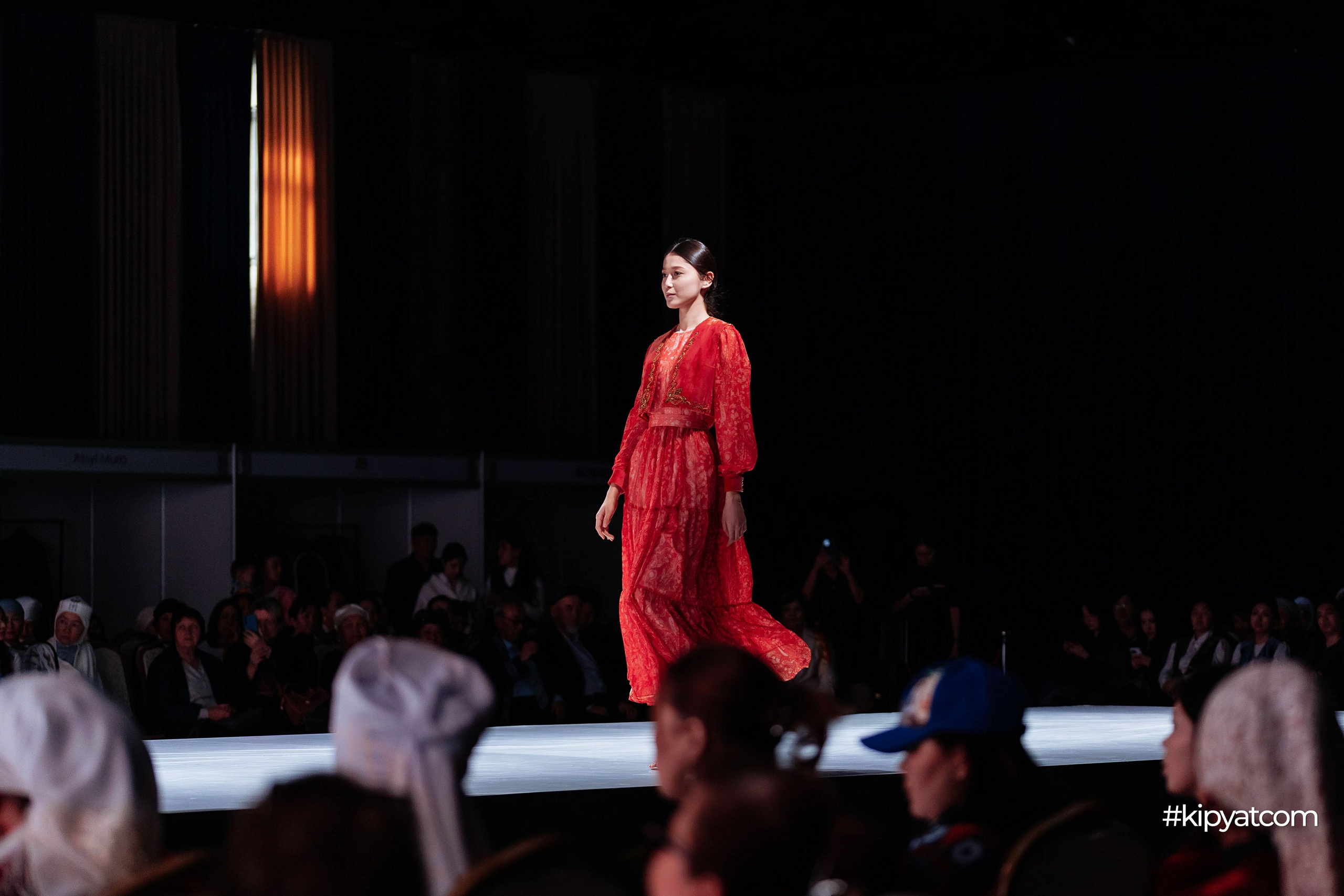 Ұлттық киім күні