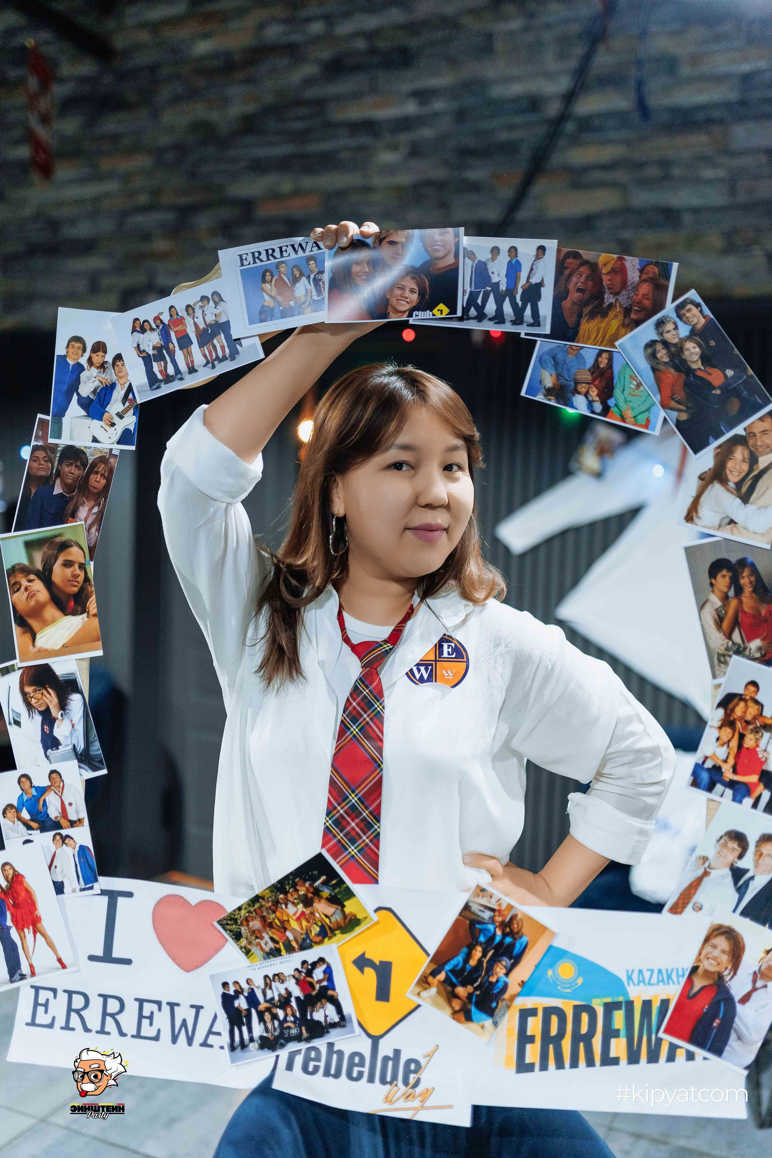 Эйнштейн Party