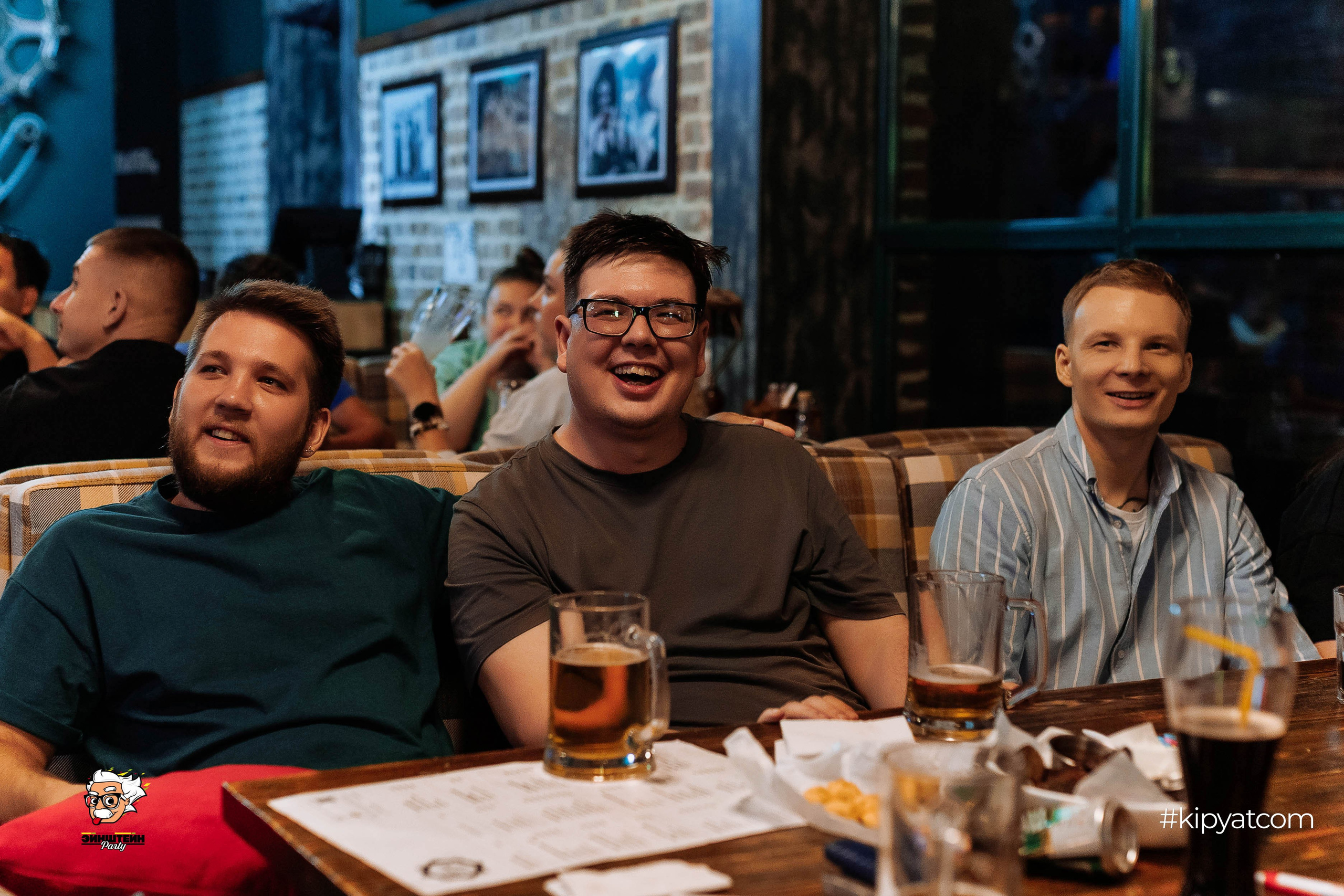 Эйнштейн Party