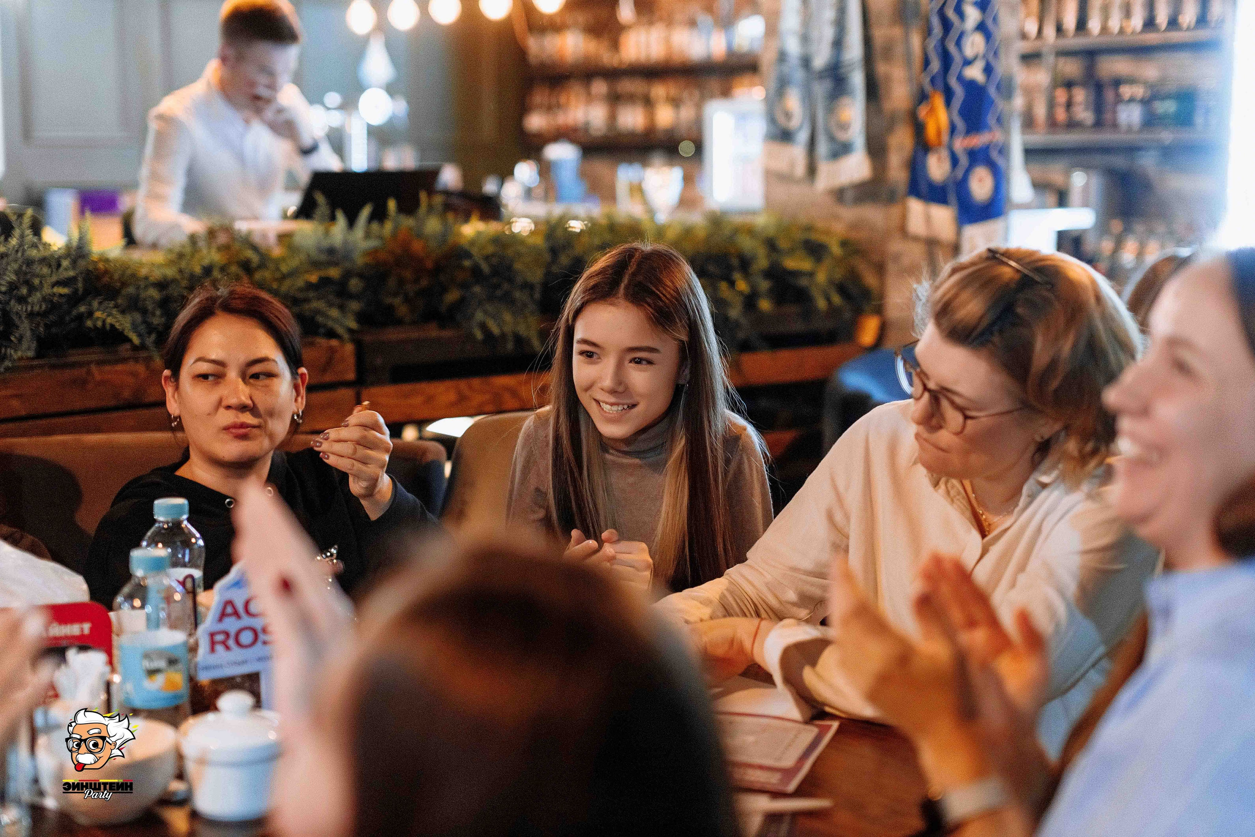 Эйнштейн Party