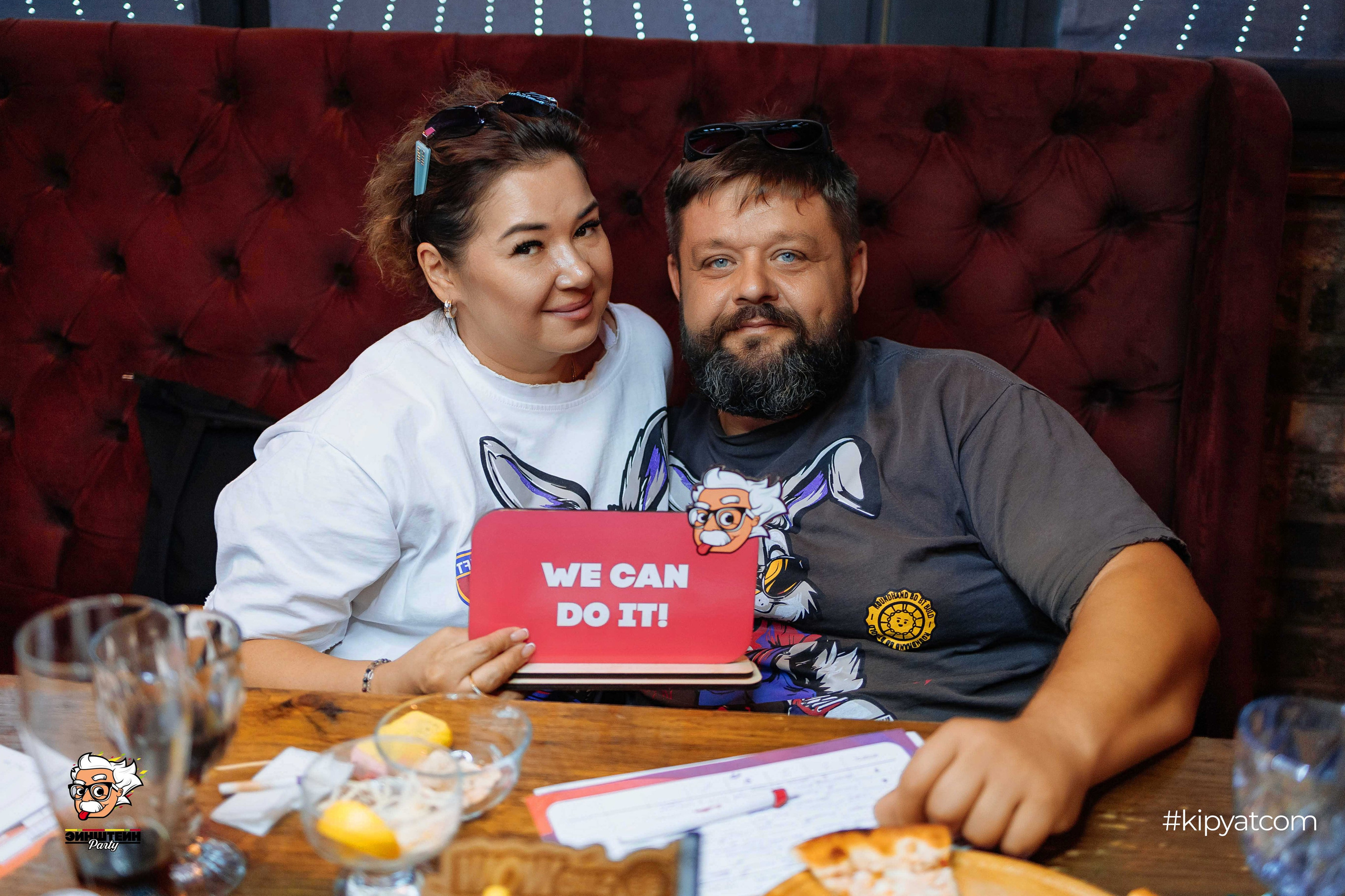 Эйнштейн Party