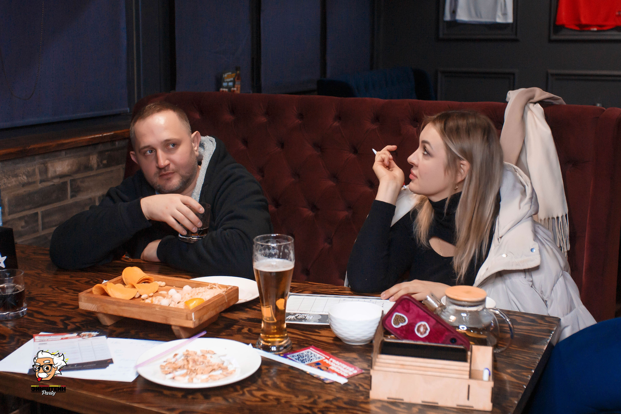 Эйнштейн Party