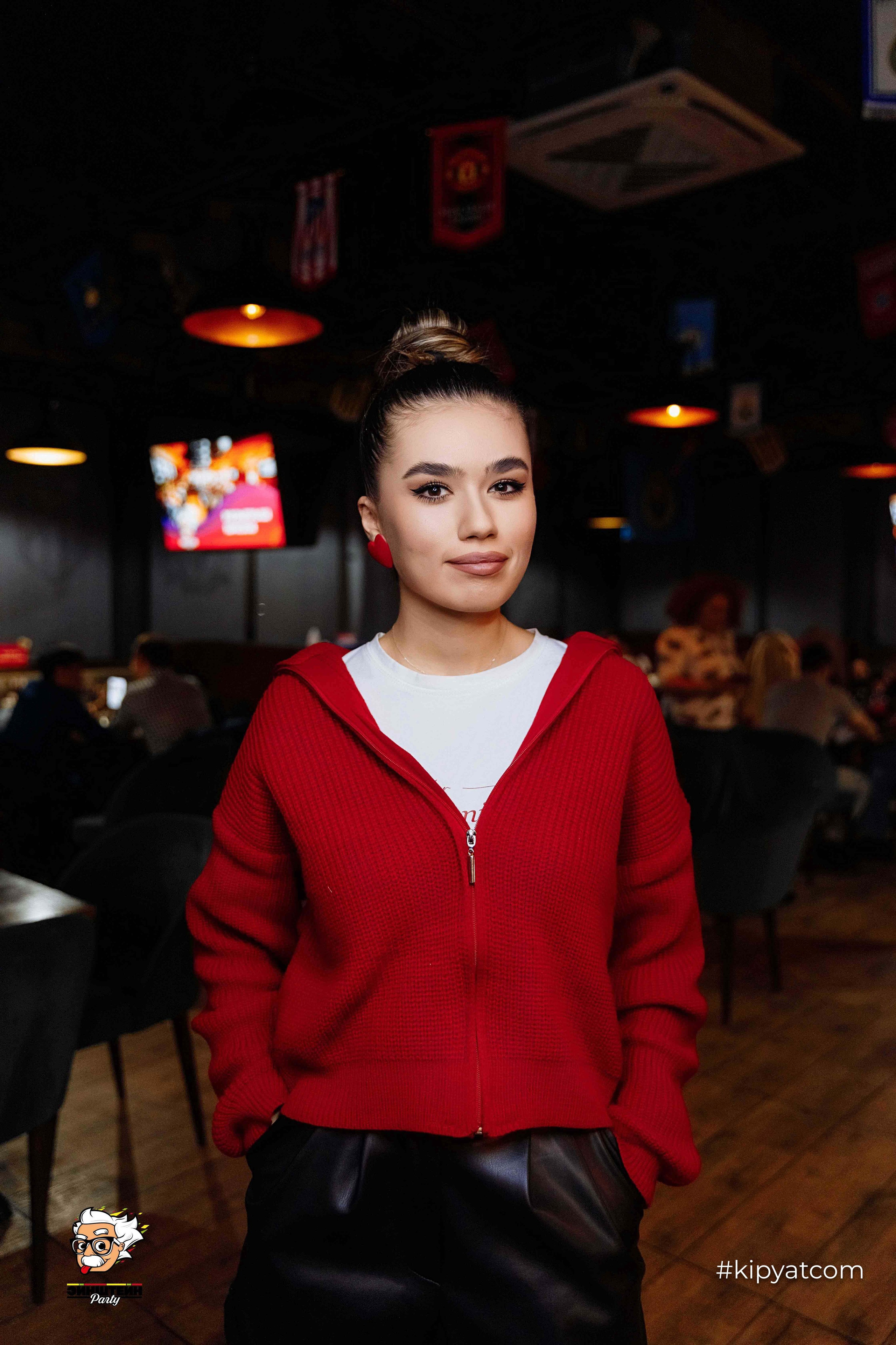 Эйнштейн Party