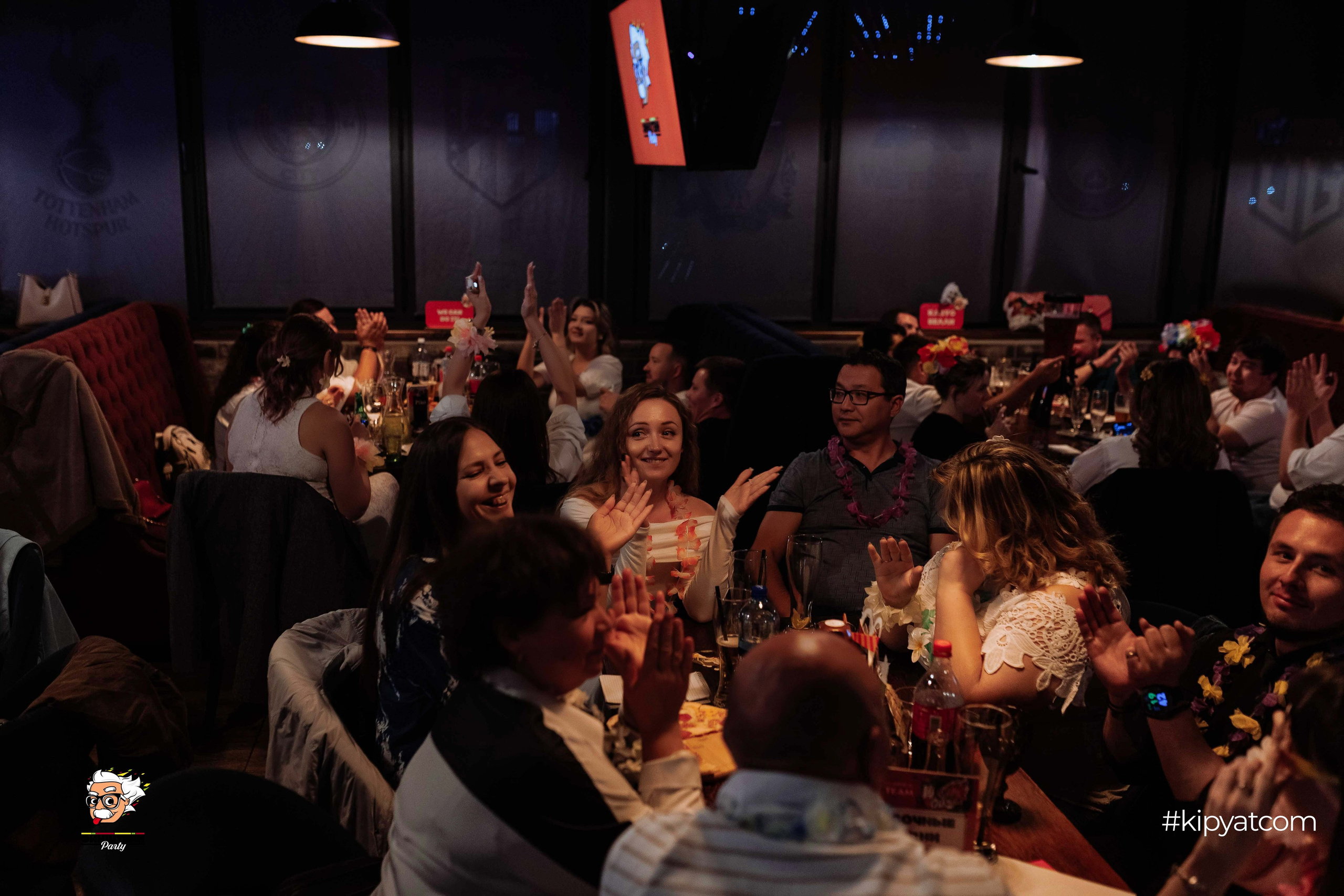 Эйнштейн Party