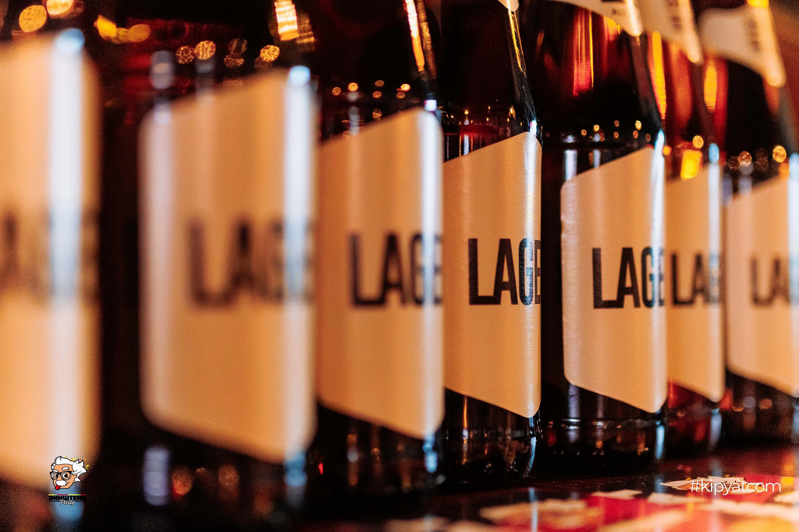 Эйнштейн Party