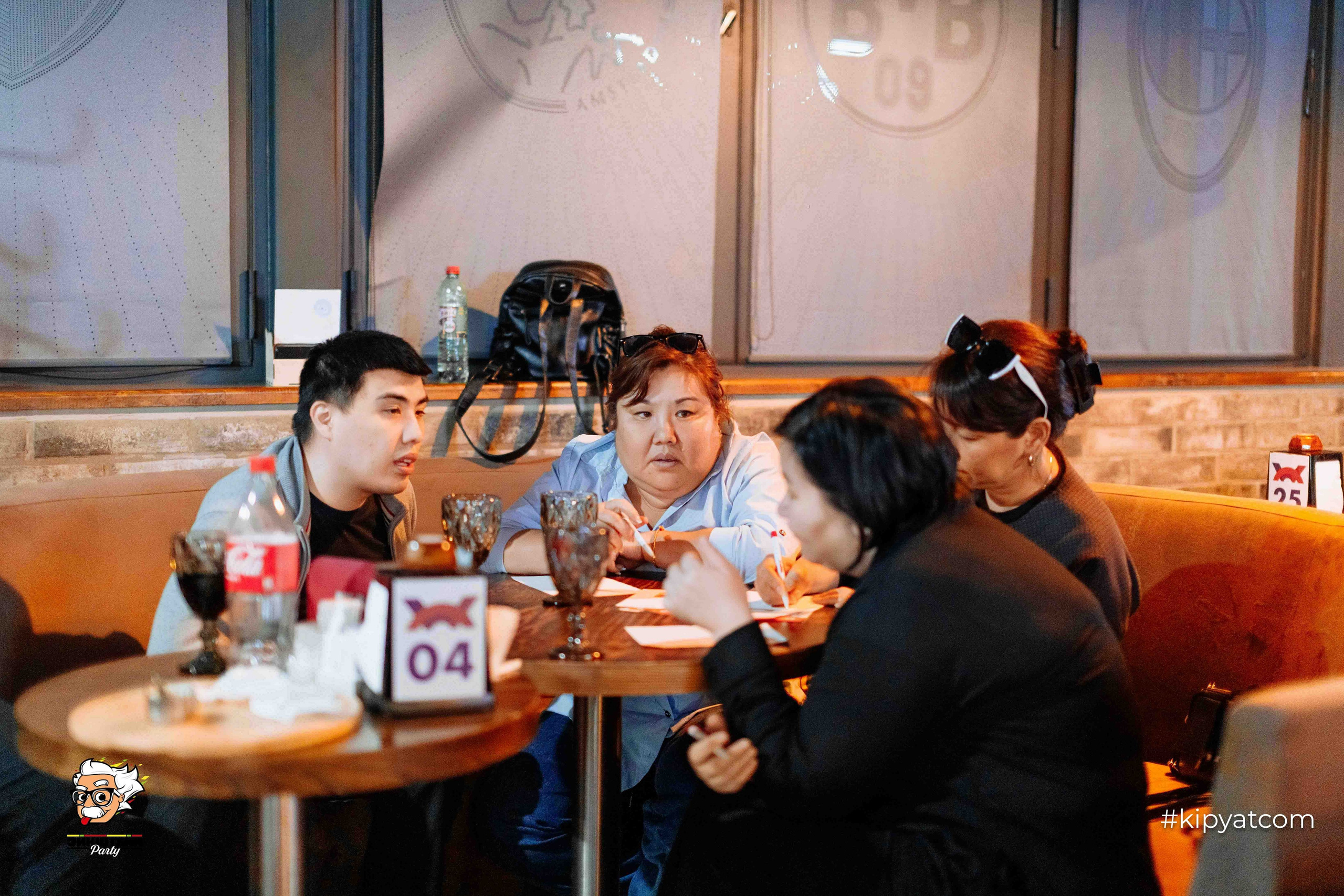 Эйнштейн Party