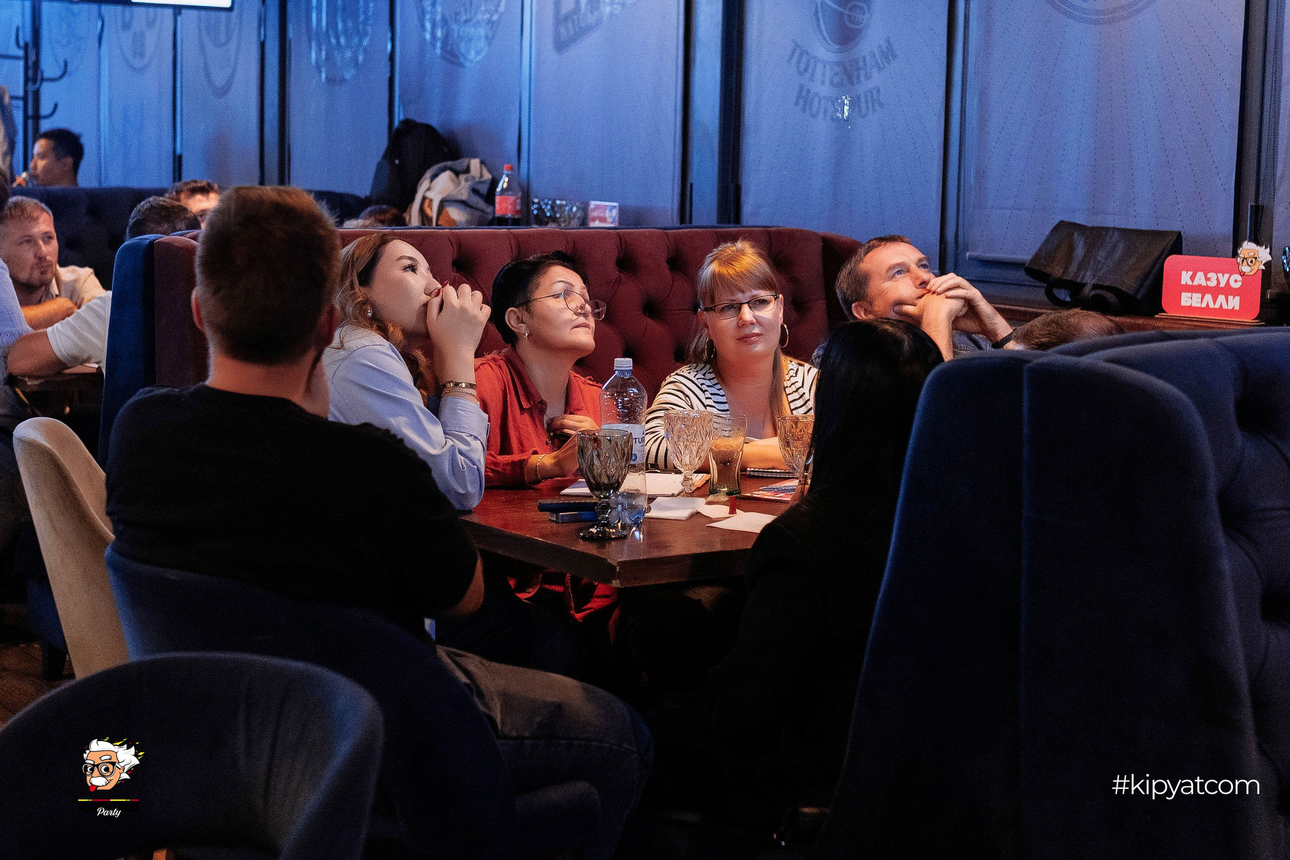 Эйнштейн Party