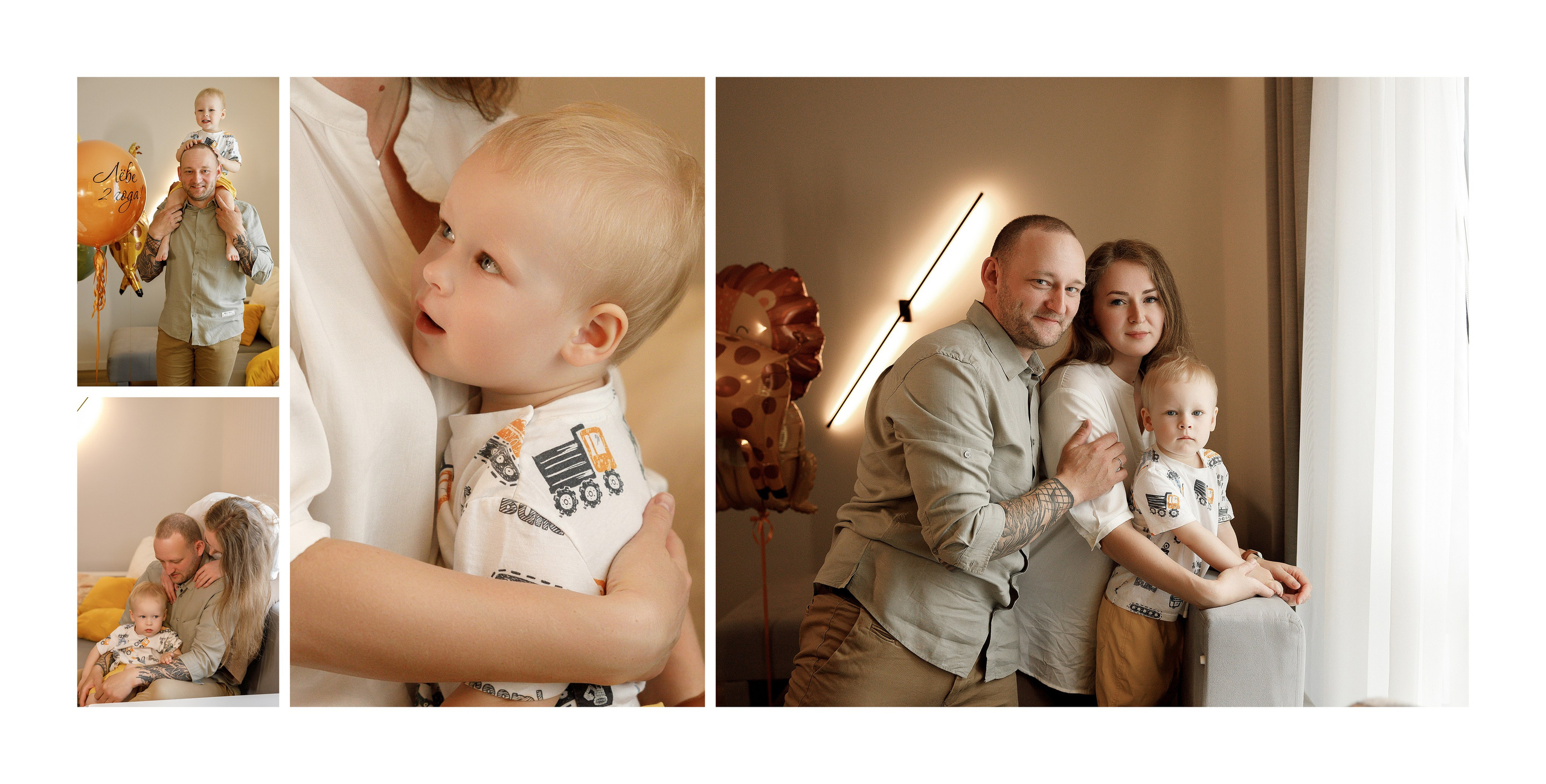 Лев 2 годика. Свадебный и семейный фотограф  во Владивостоке Ольга Украинец