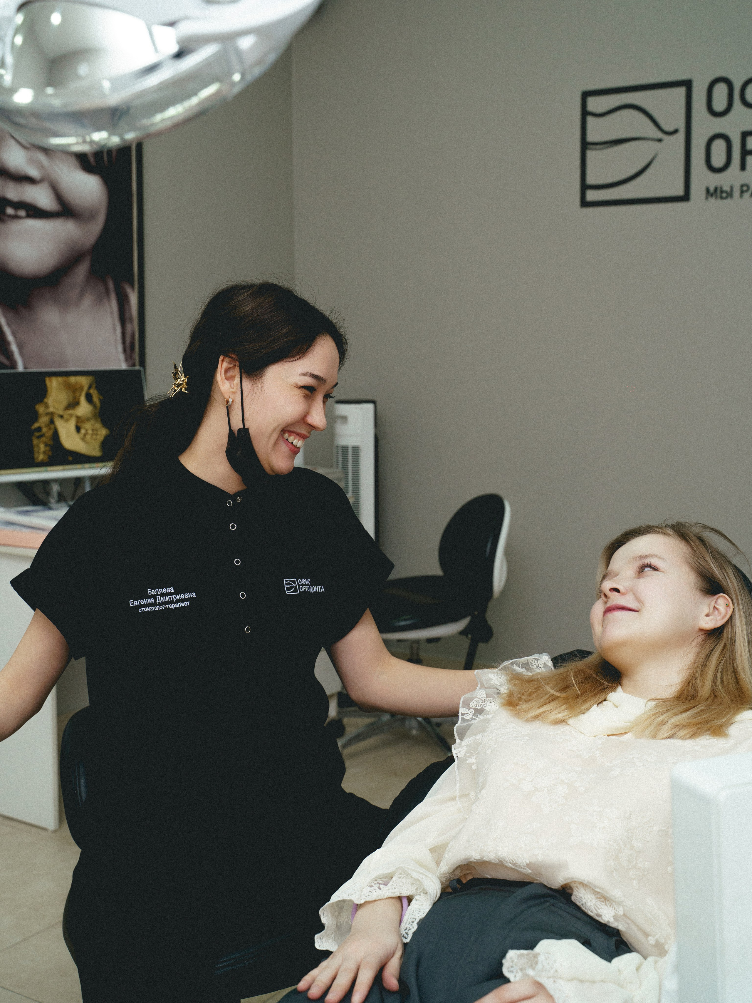 Ортодонты. Иван Упоров — фотограф, рилсмейкер чебоксары